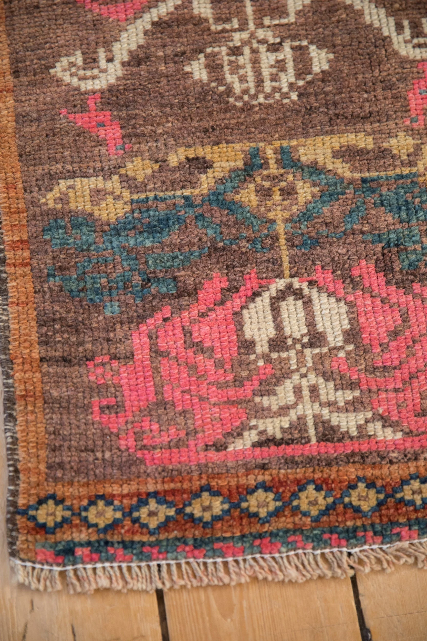 1.5x2.5 Vintage Distressed Kars Rug Mat - Image 6