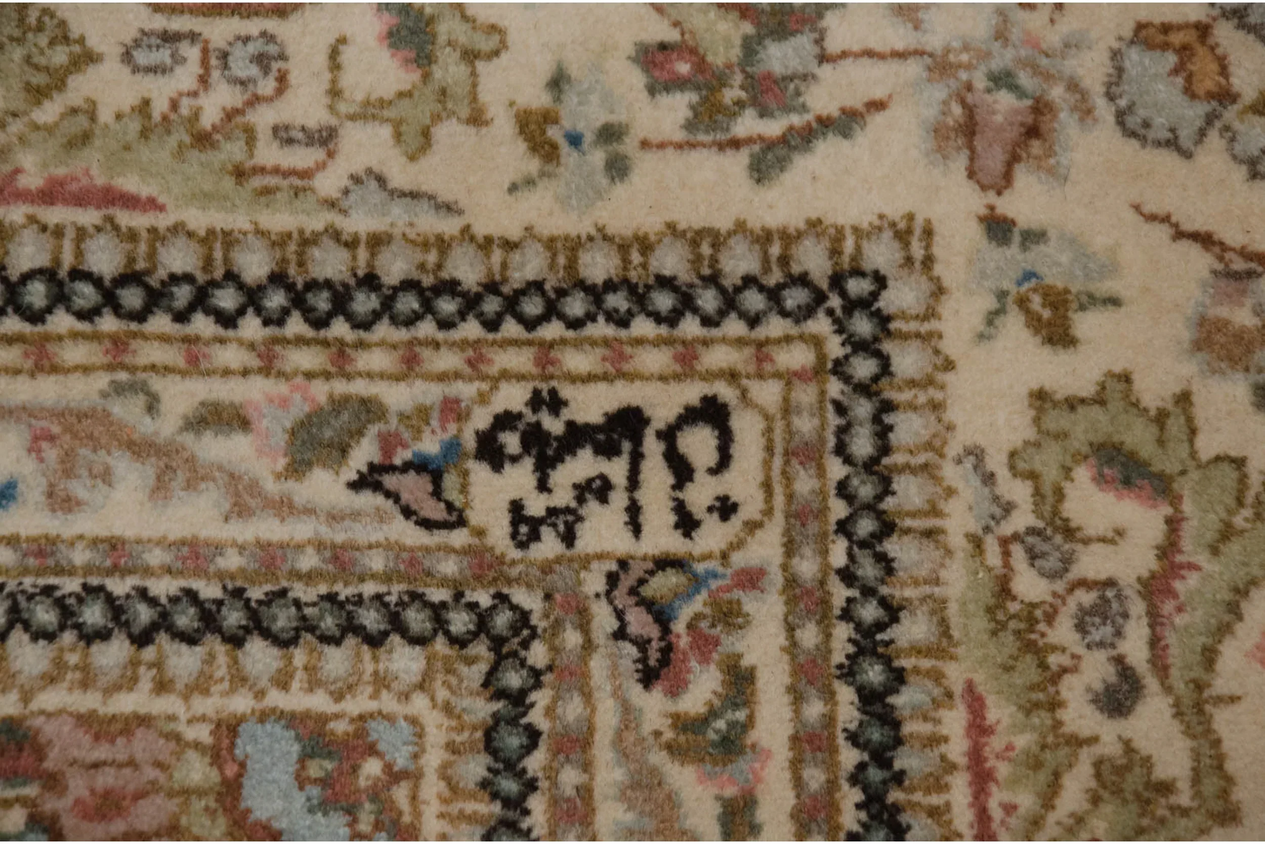 11.5x13 Vintage Tabriz Square Carpet - Image 3