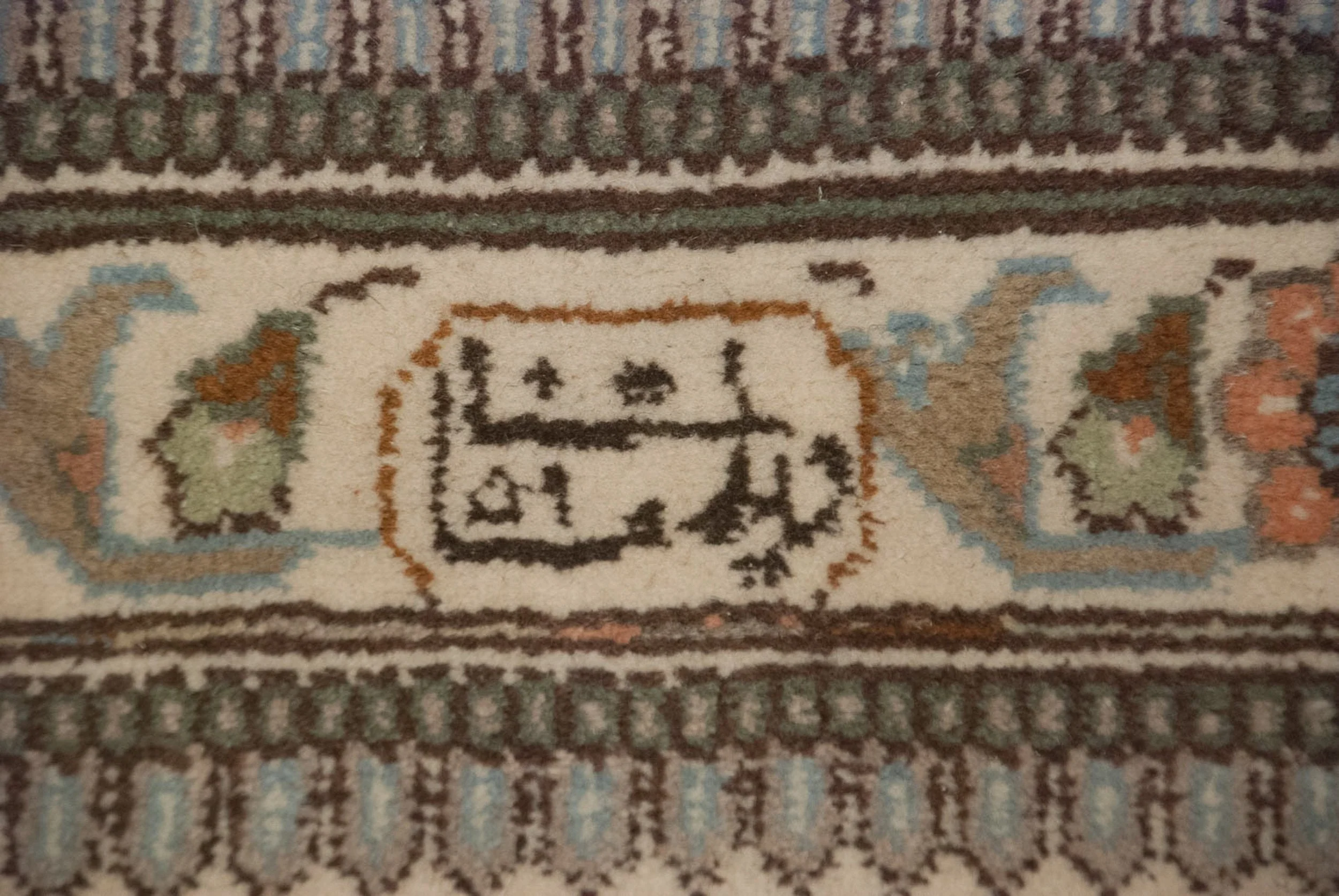 12.5x17.5 Vintage Tabriz Carpet - Image 11