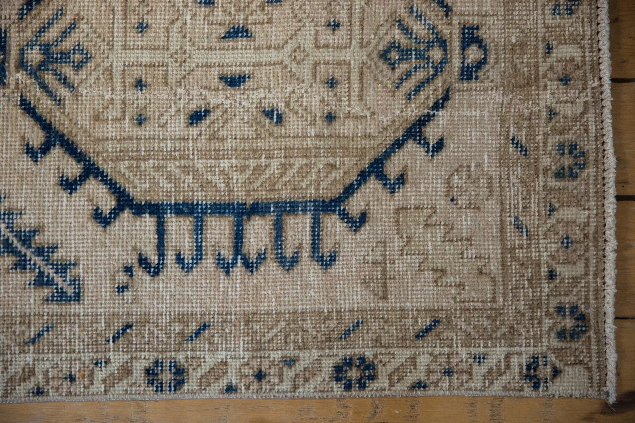 2.5x12 Vintage Distressed Fragment Karaja Rug Runner - Image 5