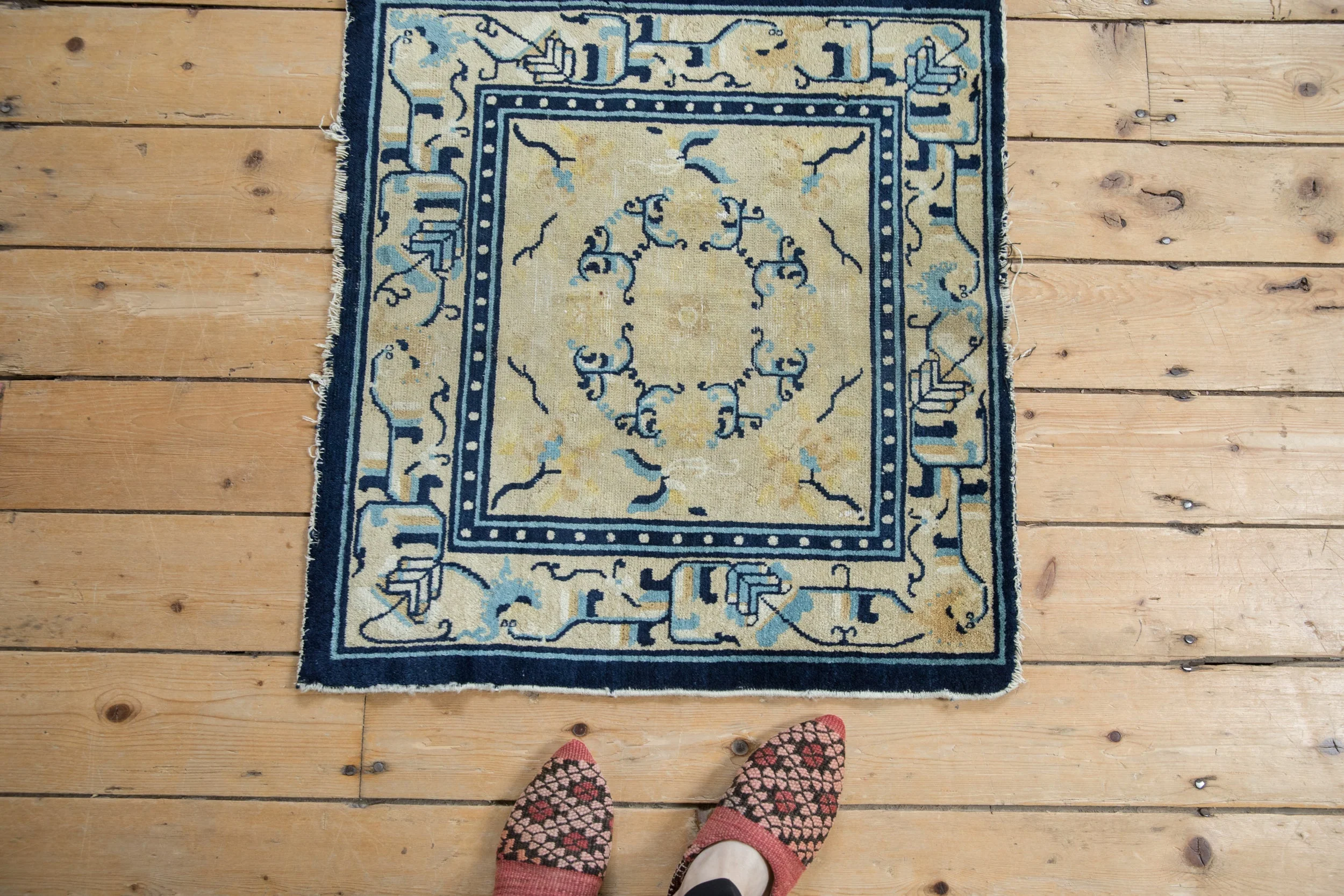 2.5x2.5 Antique Peking Square Rug Mat - Image 2