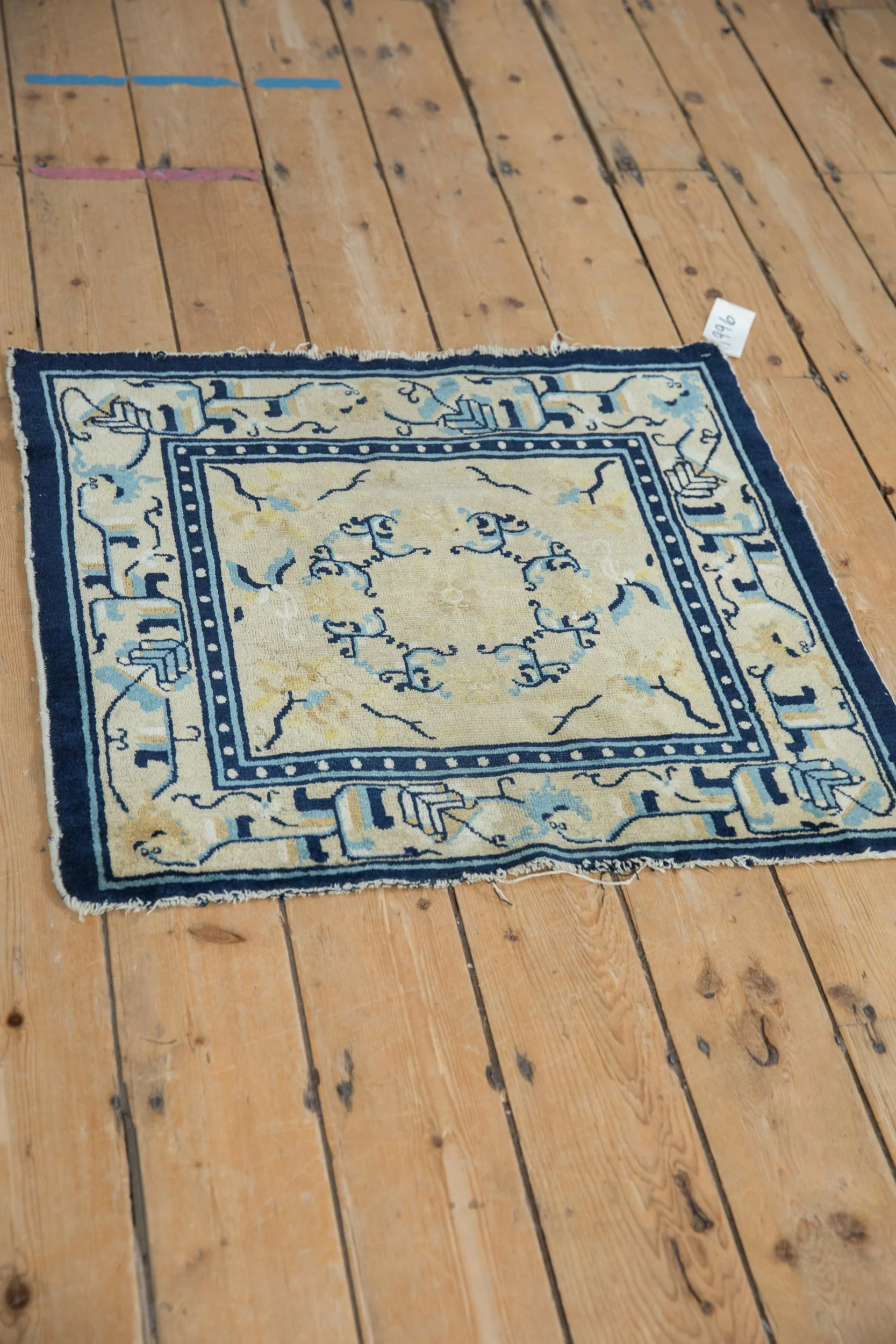 2.5x2.5 Antique Peking Square Rug Mat - Image 4