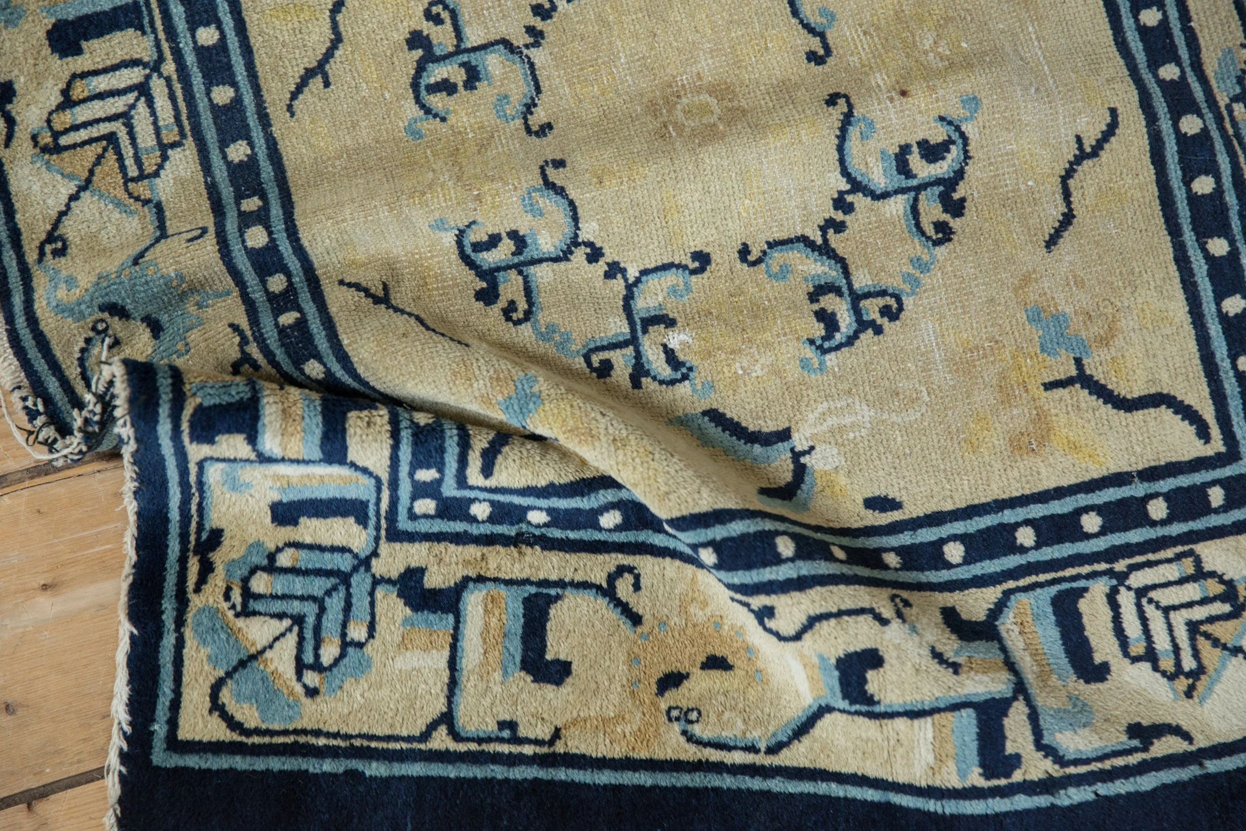 2.5x2.5 Antique Peking Square Rug Mat - Image 7