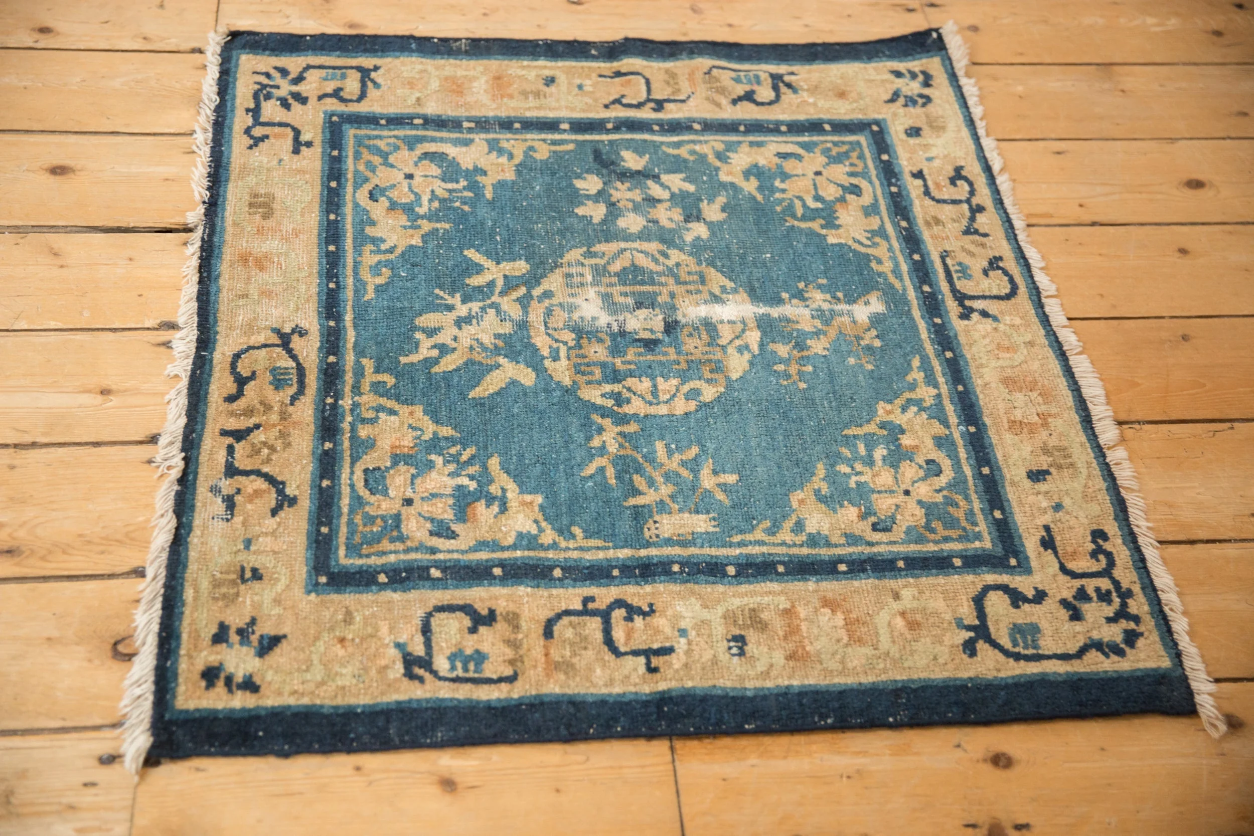2.5x3 Antique Peking Square Rug - Image 5