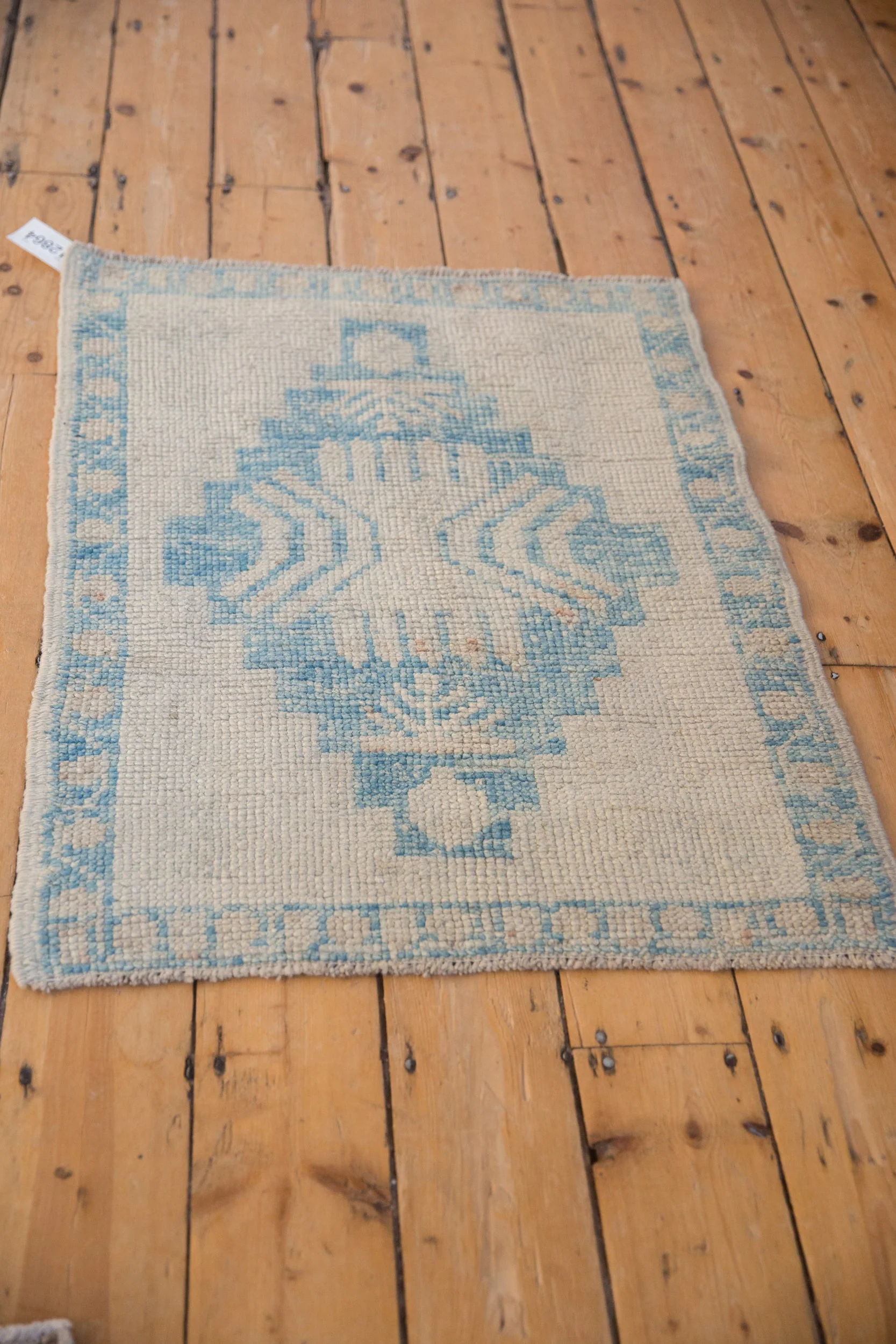 2.5x3 Distressed Oushak Square Rug - Image 4