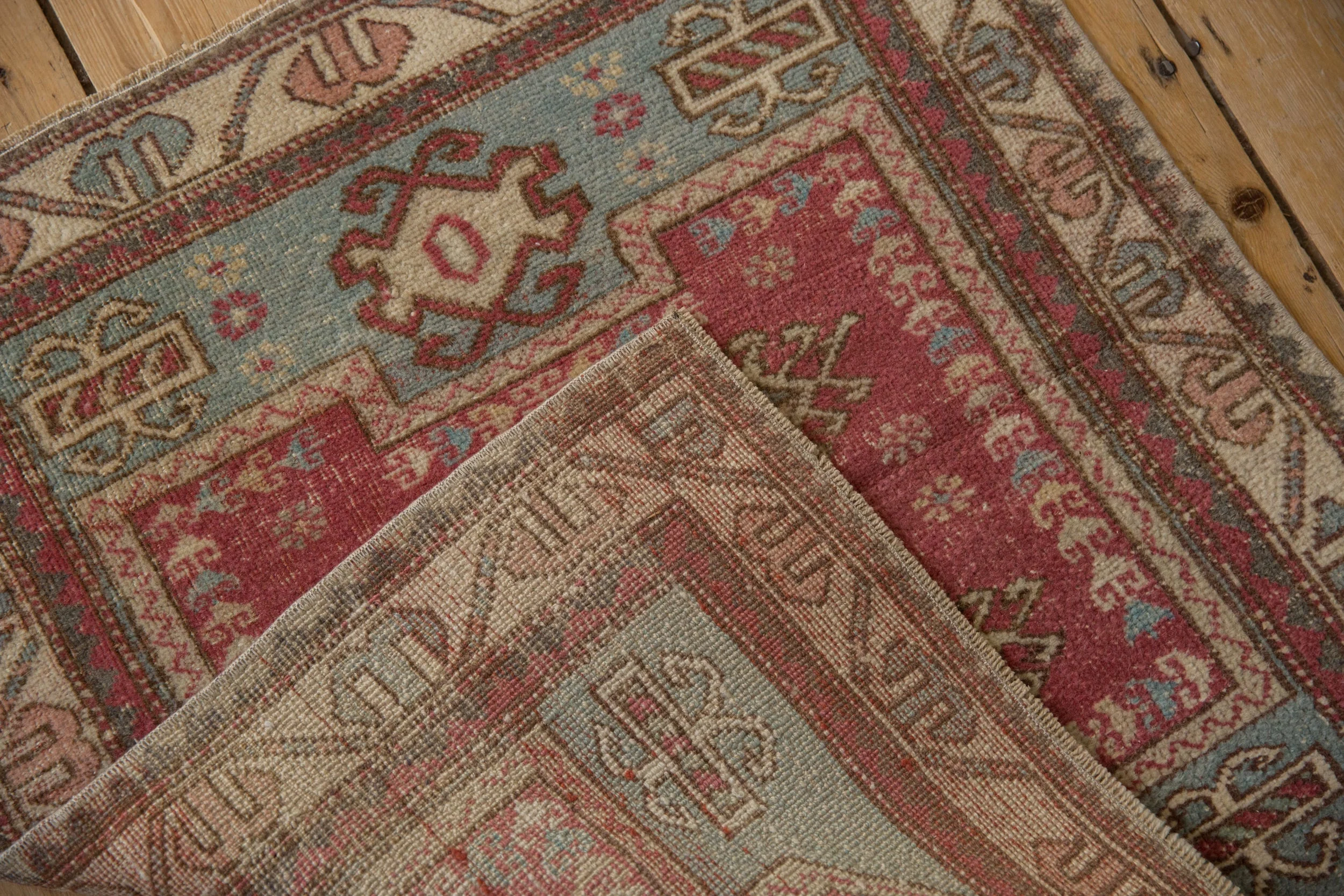 2.5x3 Vintage Distressed Oushak Square Rug - Image 6