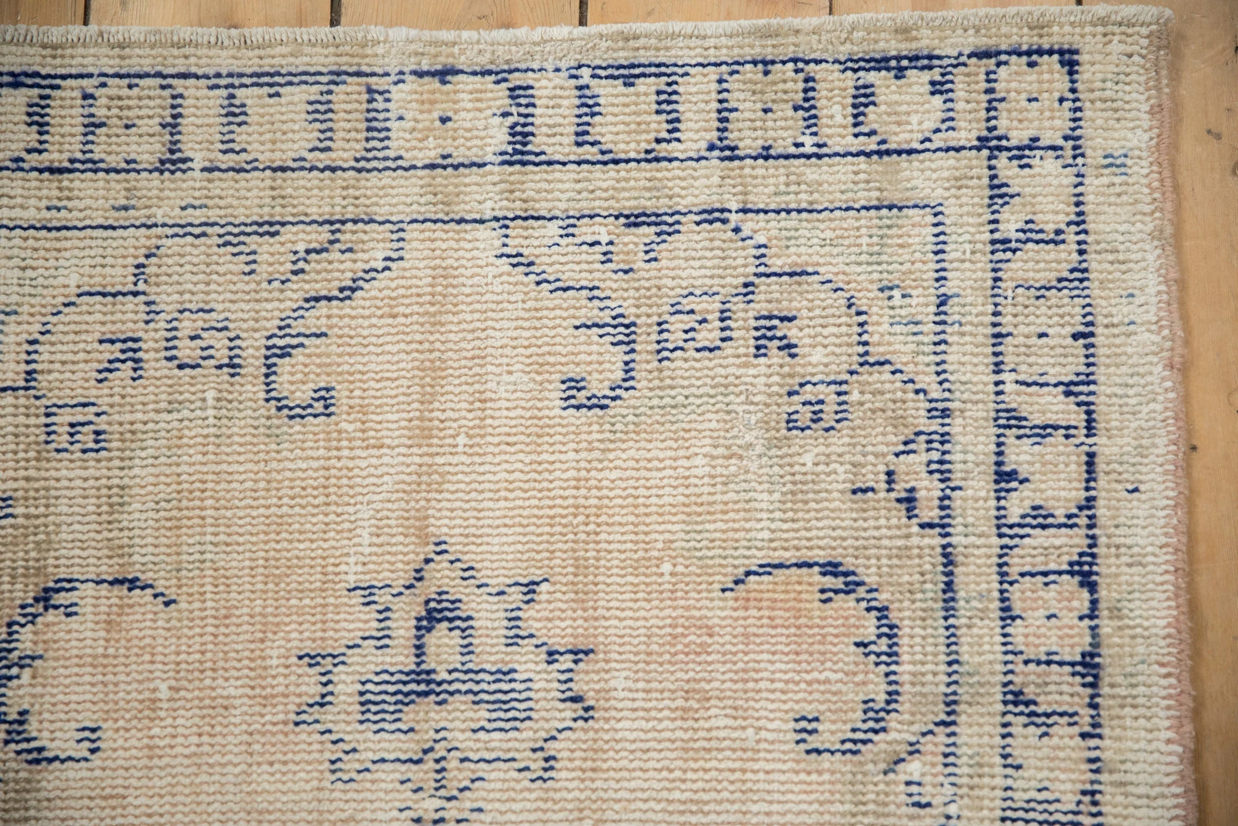 2.5x4.5 Vintage Distressed Oushak Rug - Image 3
