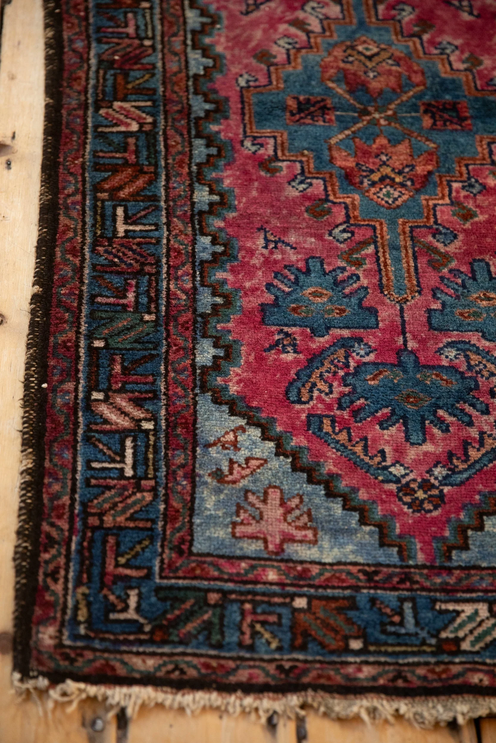 2.5x4.5 Vintage Mehriban Rug - Image 7
