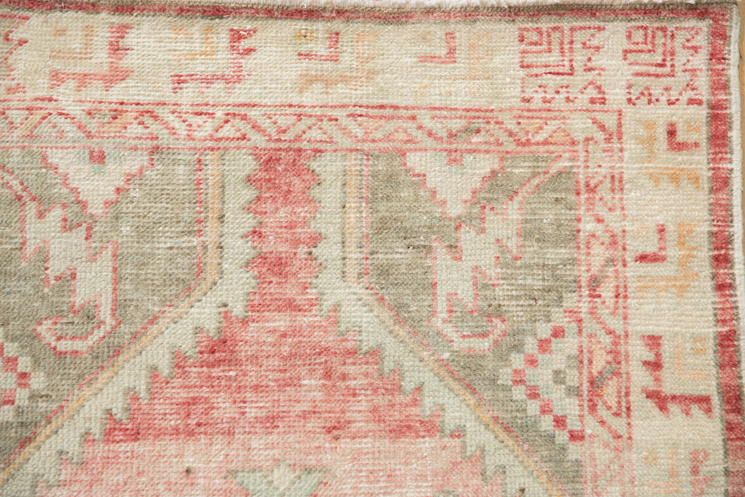 2.5x5 Vintage Distressed Oushak Rug Runner - Image 3