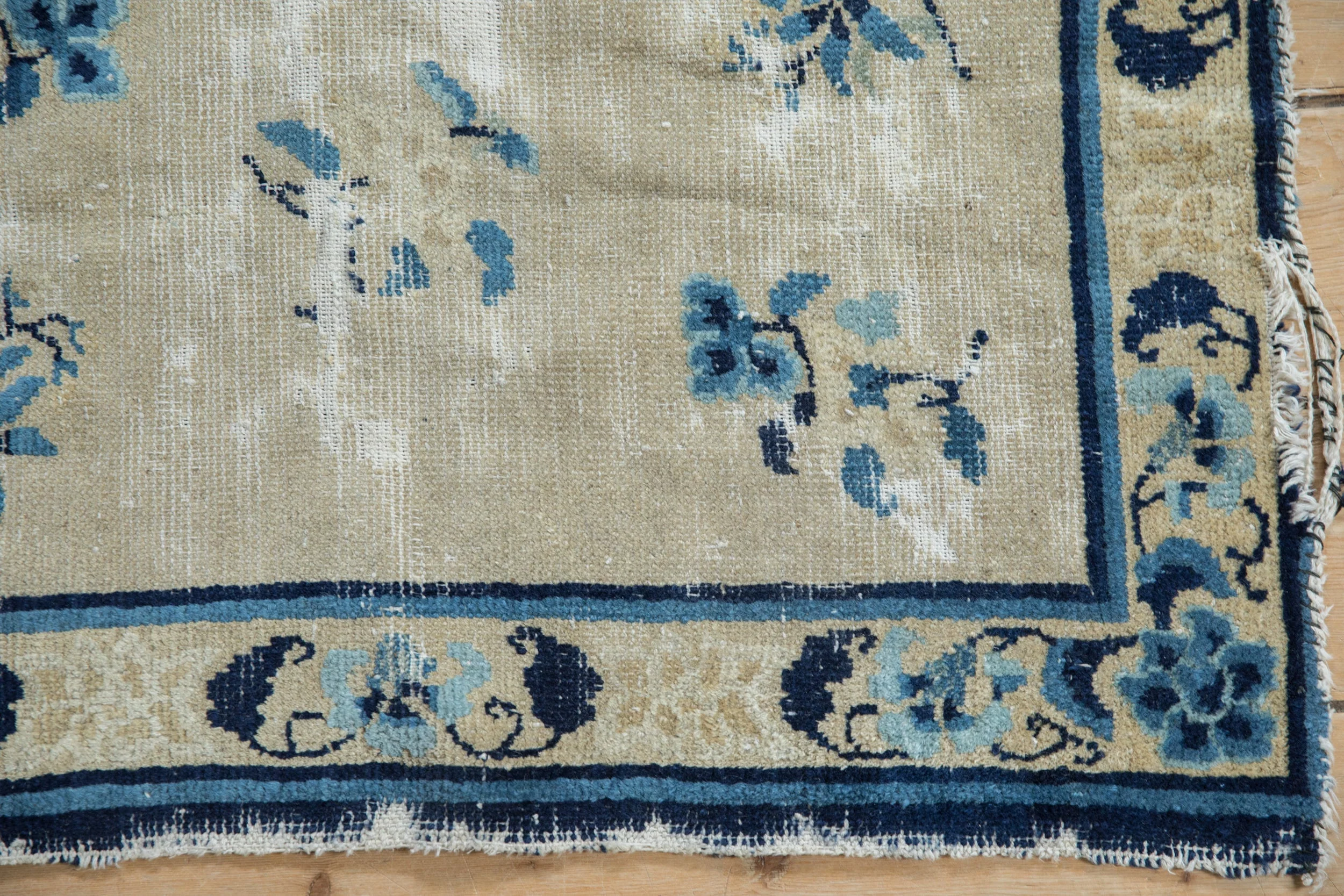 2x2.5 Antique Peking Square Rug Mat - Image 3