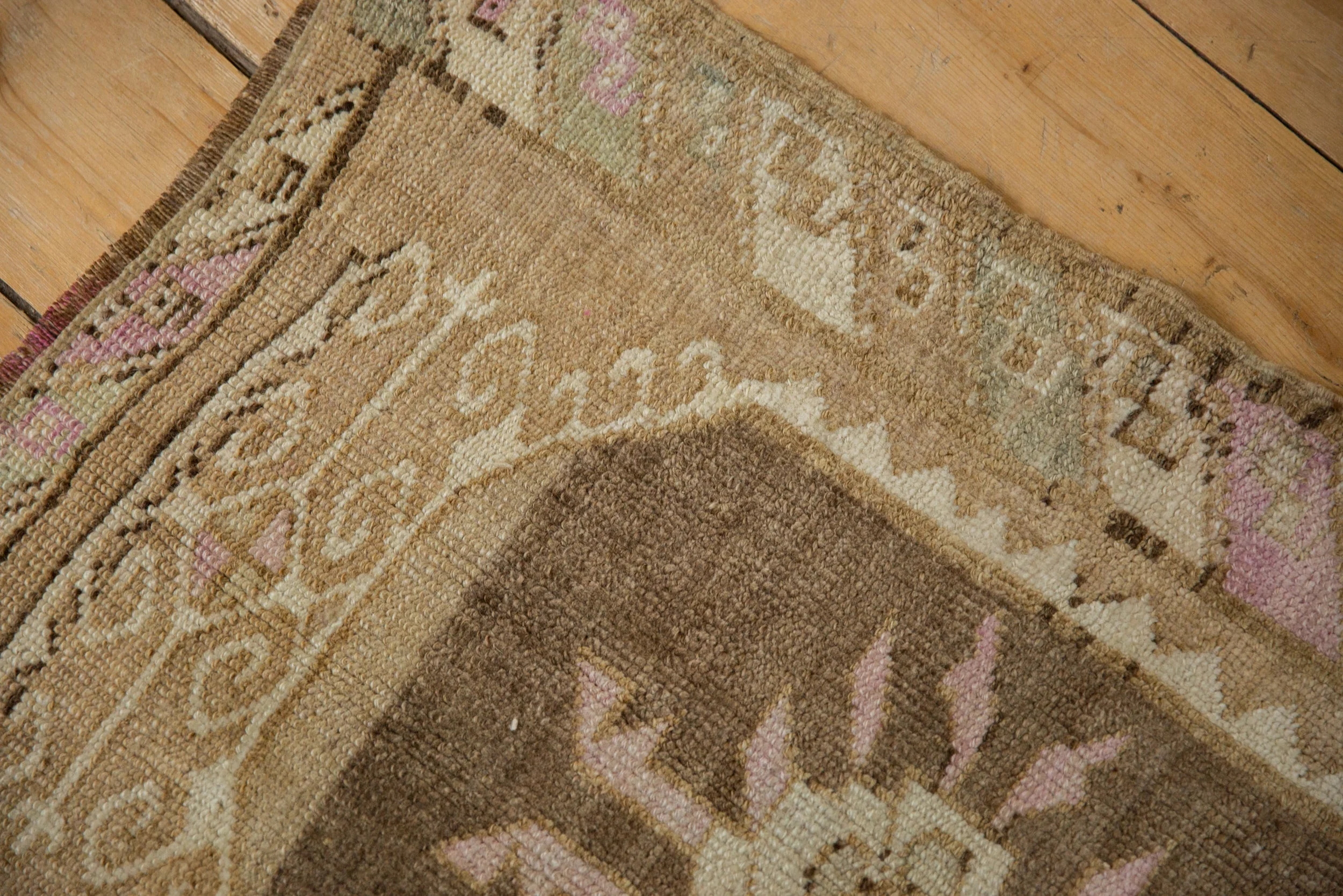 2x2.5 Vintage Distressed Kars Square Rug Mat - Image 3
