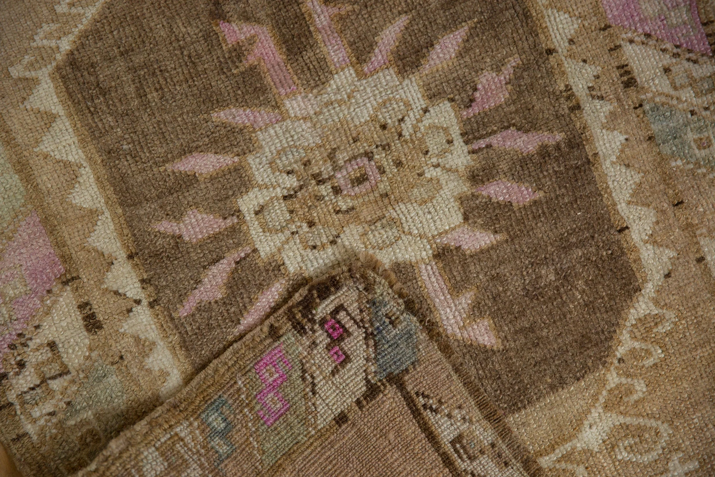 2x2.5 Vintage Distressed Kars Square Rug Mat - Image 8