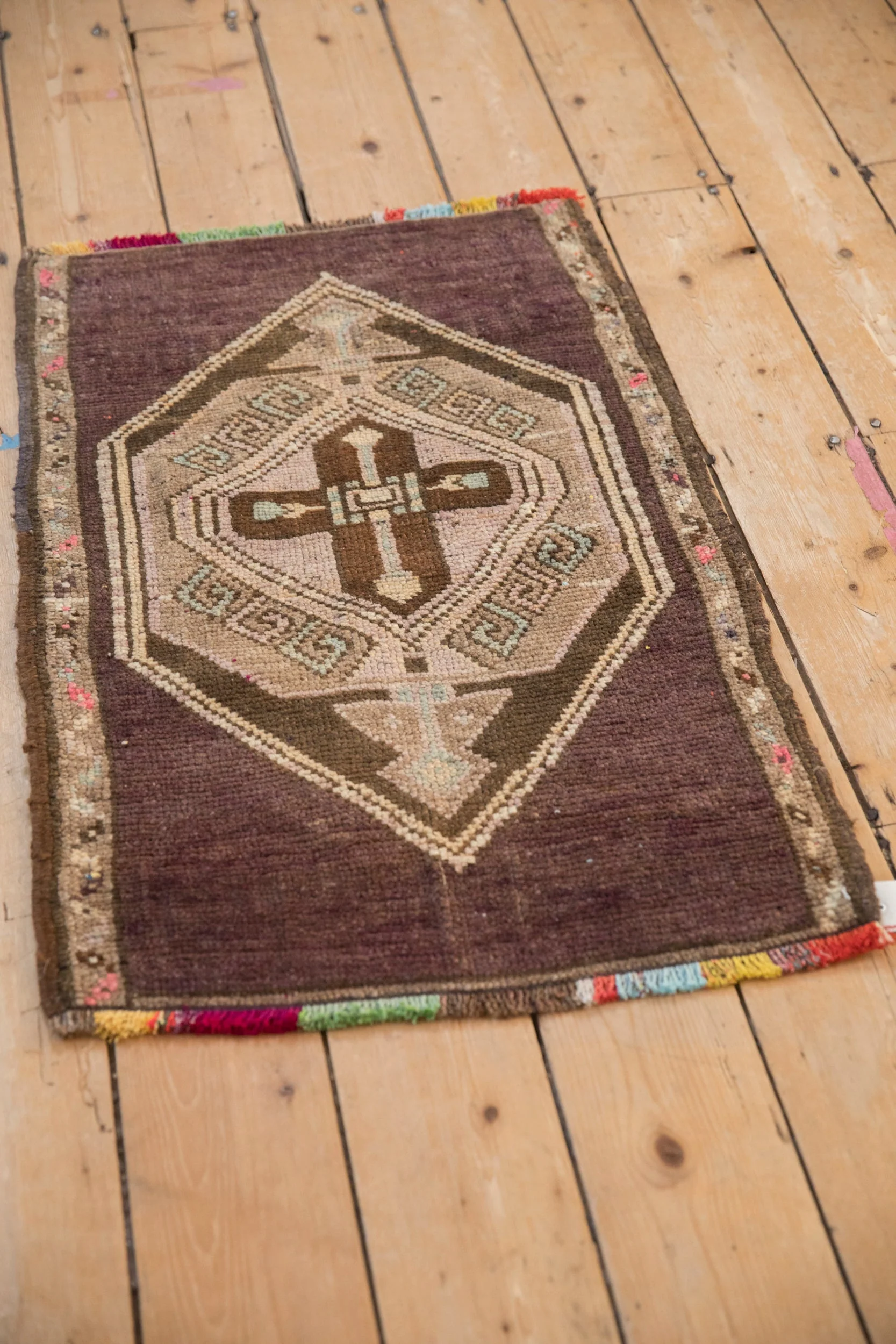 2x3 Vintage Distressed Kars Rug Mat - Image 6