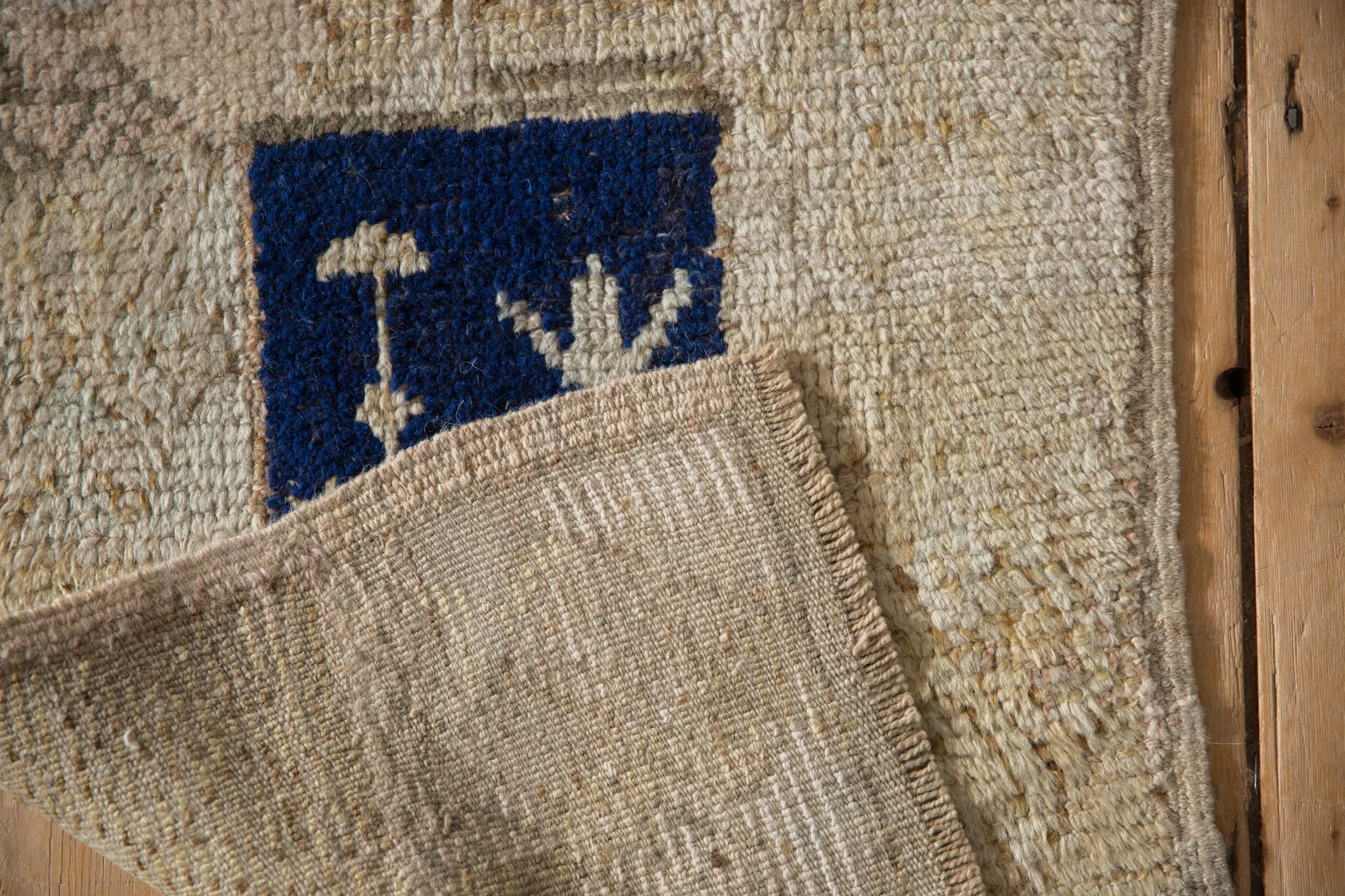 2x3 Vintage Distressed Tulu Rug Mat - Image 9