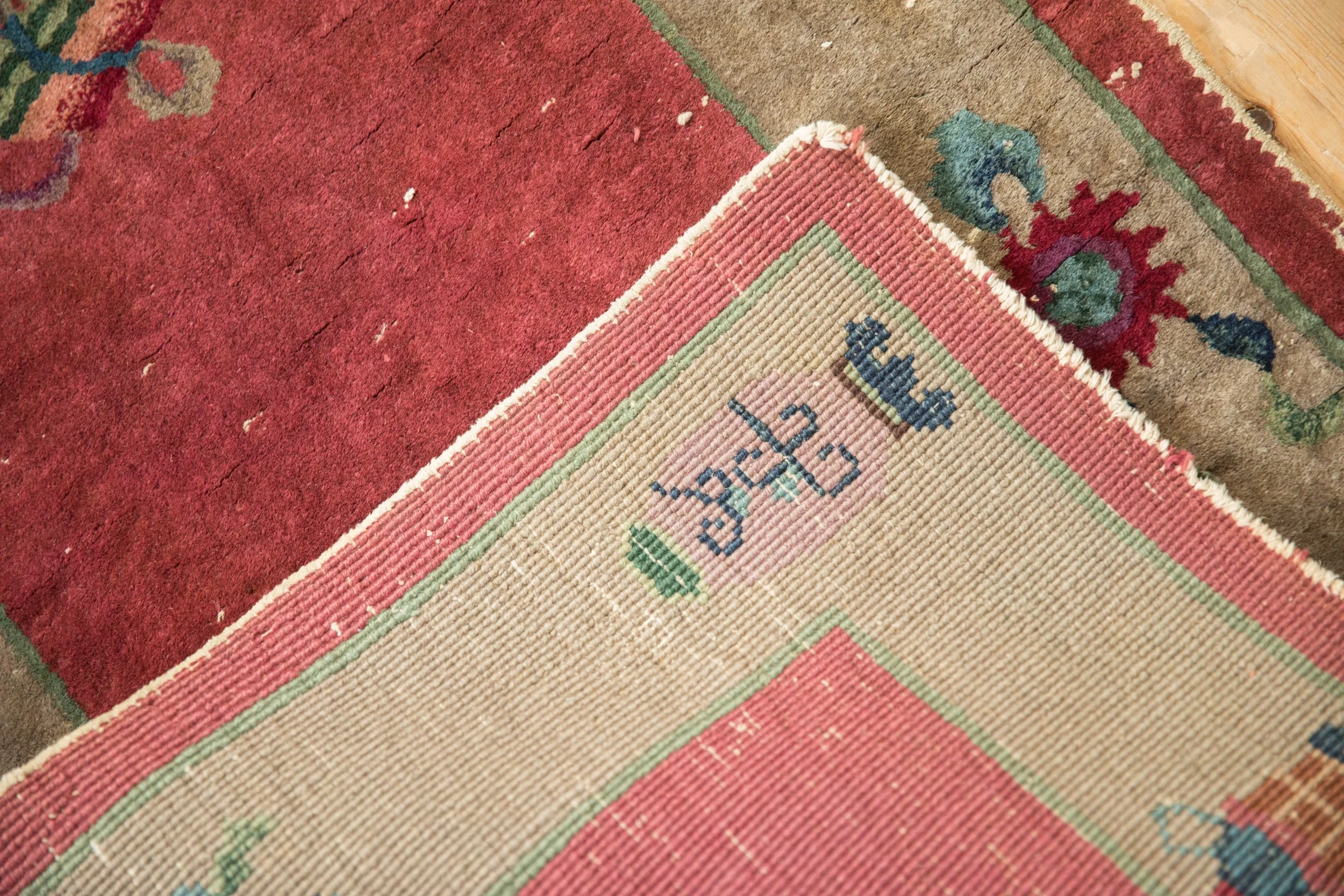 2x4.5 Antique Art Deco Rug Runner - Image 10
