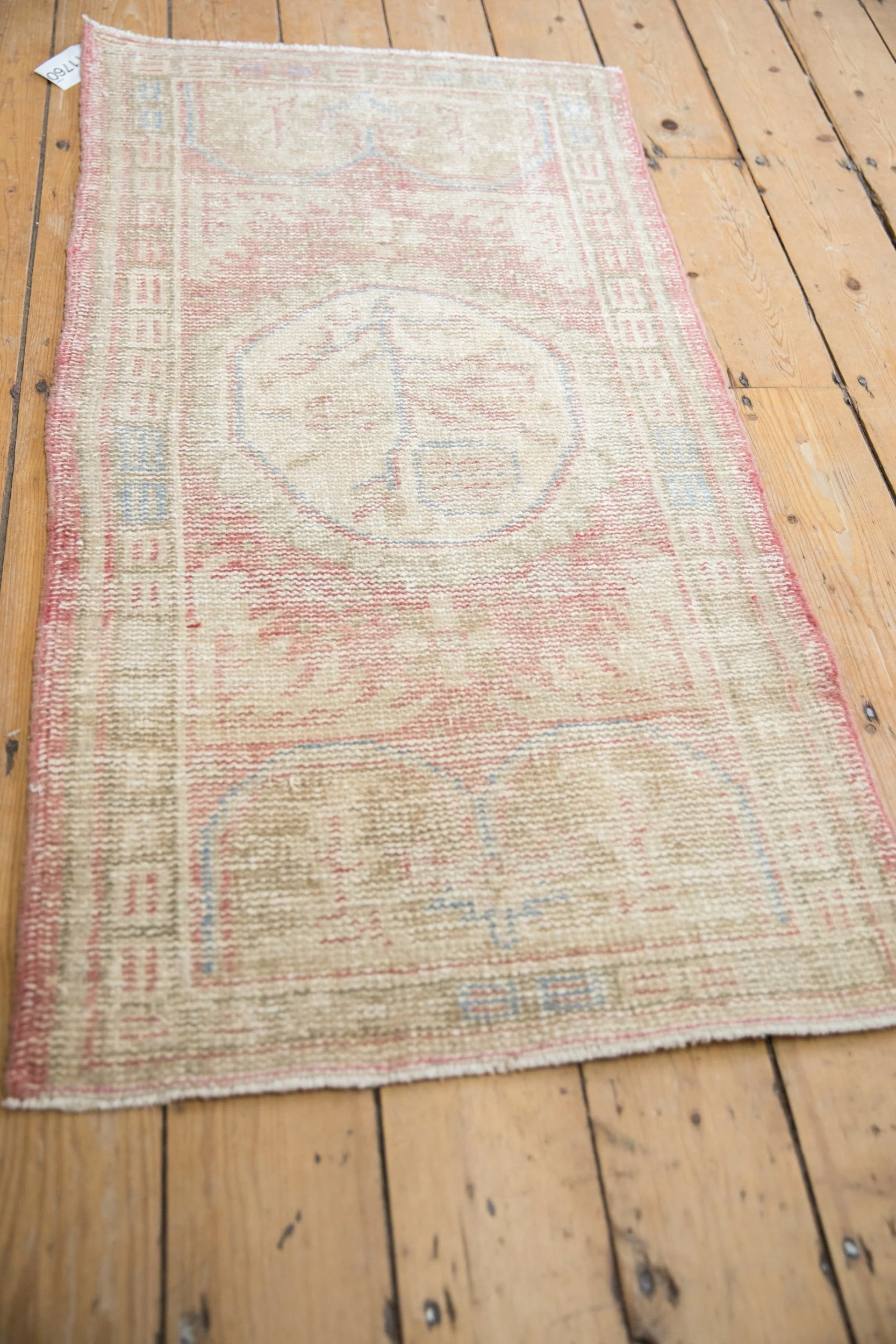 2x4.5 Vintage Distressed Oushak Rug Runner - Image 4