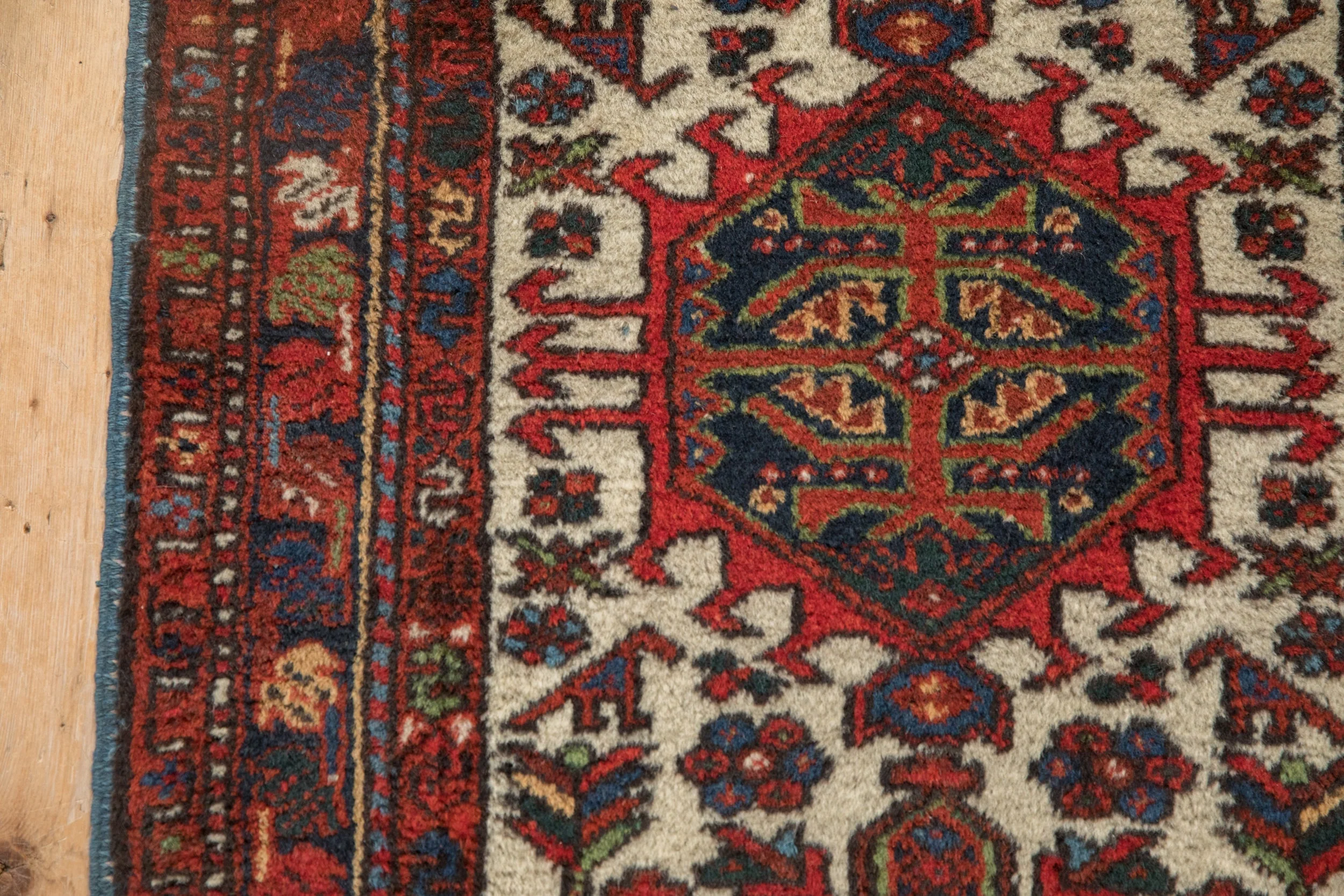 2x4.5 Vintage Karaja Rug Runner - Image 7