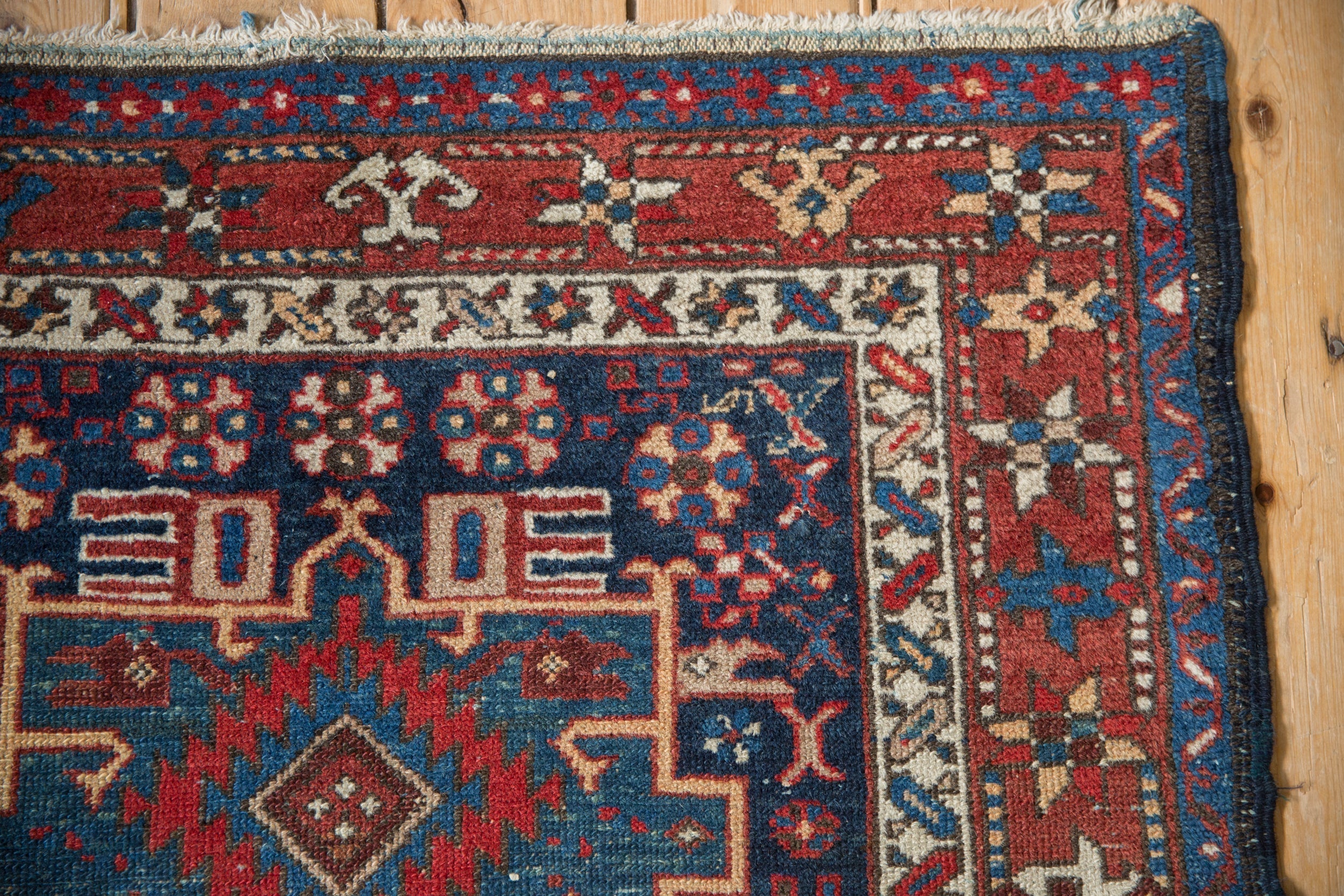 3.5x4.5 Vintage Karaja Square Rug - Image 11