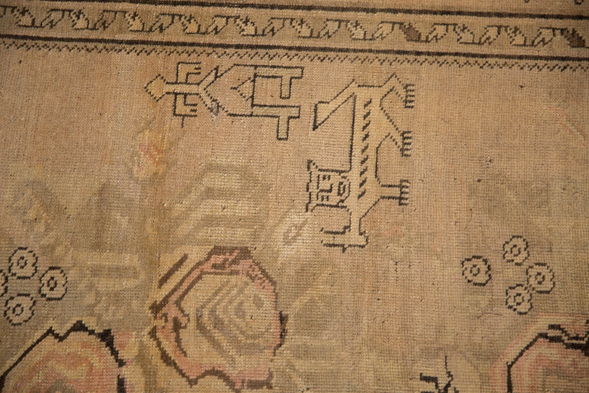 3.5x6.5 Antique Distressed Karabagh Rug - Image 3