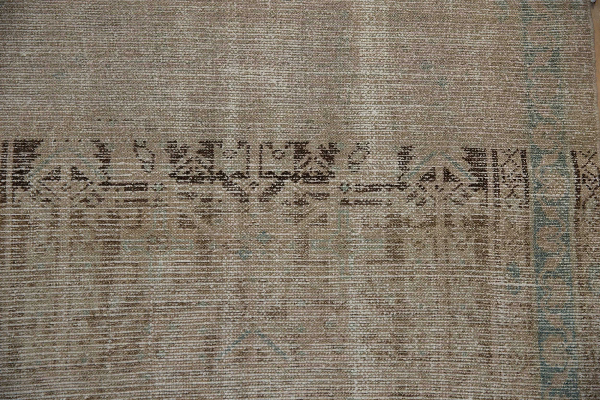 3x14 Vintage Fine Distressed Hamadan Rug Runner - Image 7