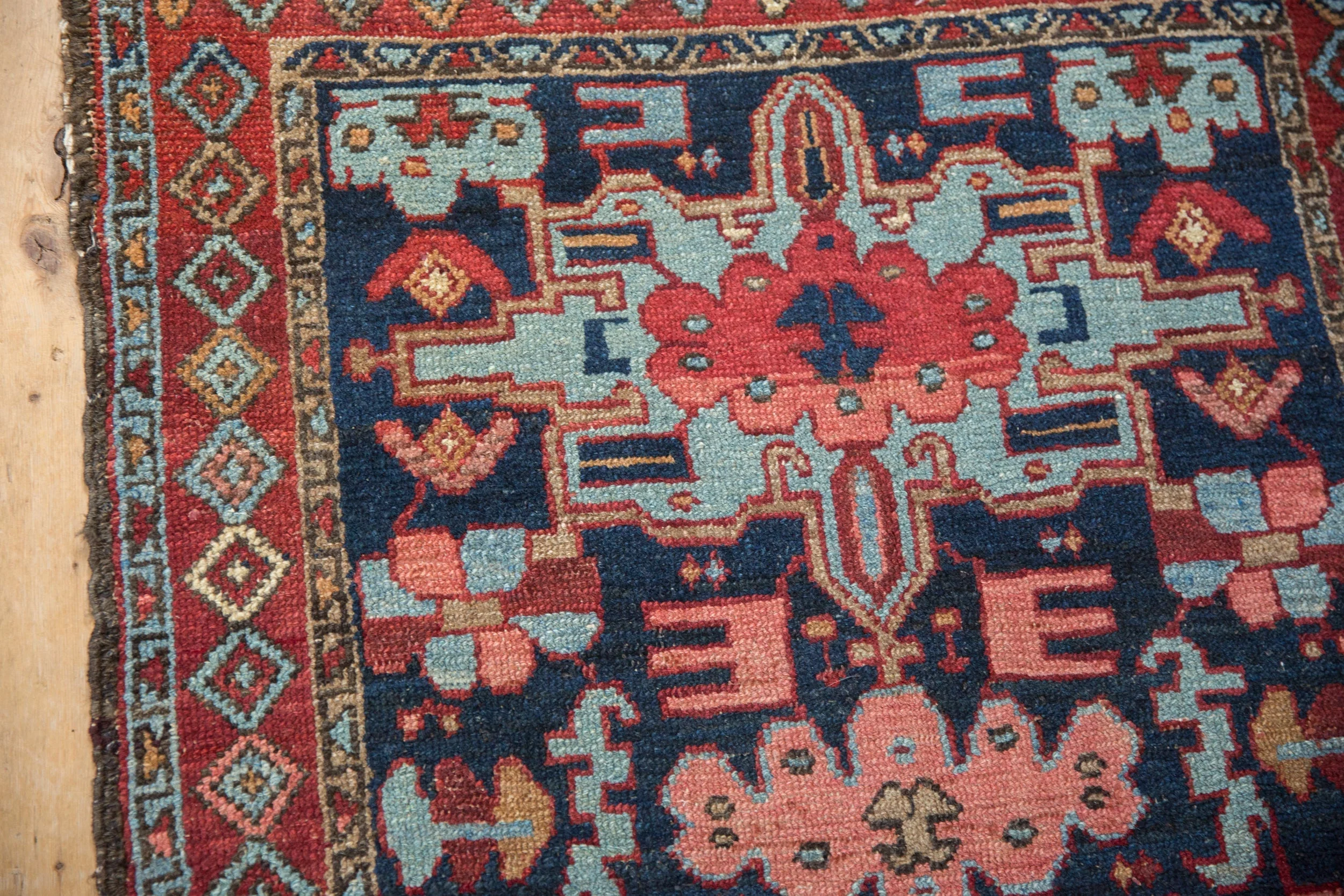 3x4 Vintage Karaja Square Rug - Image 6