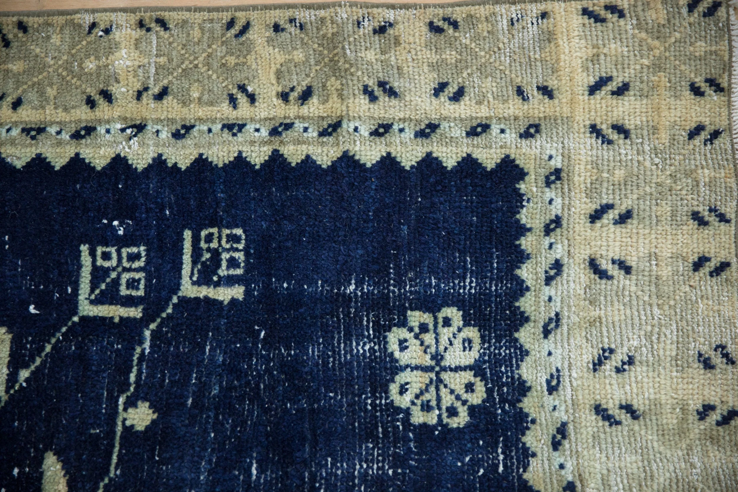 4.5x7.5 Vintage Distressed Oushak Rug - Image 3