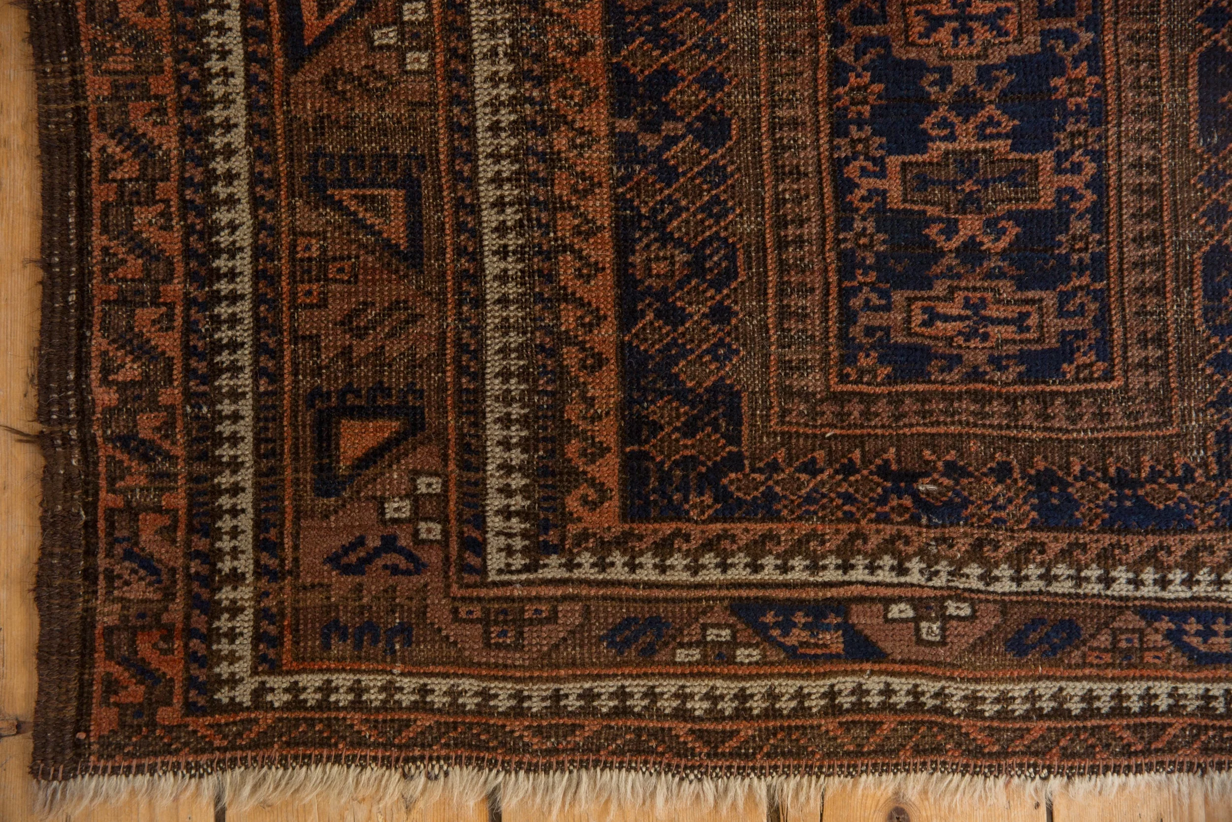 4x6.5 Vintage Belouch Rug - Image 7