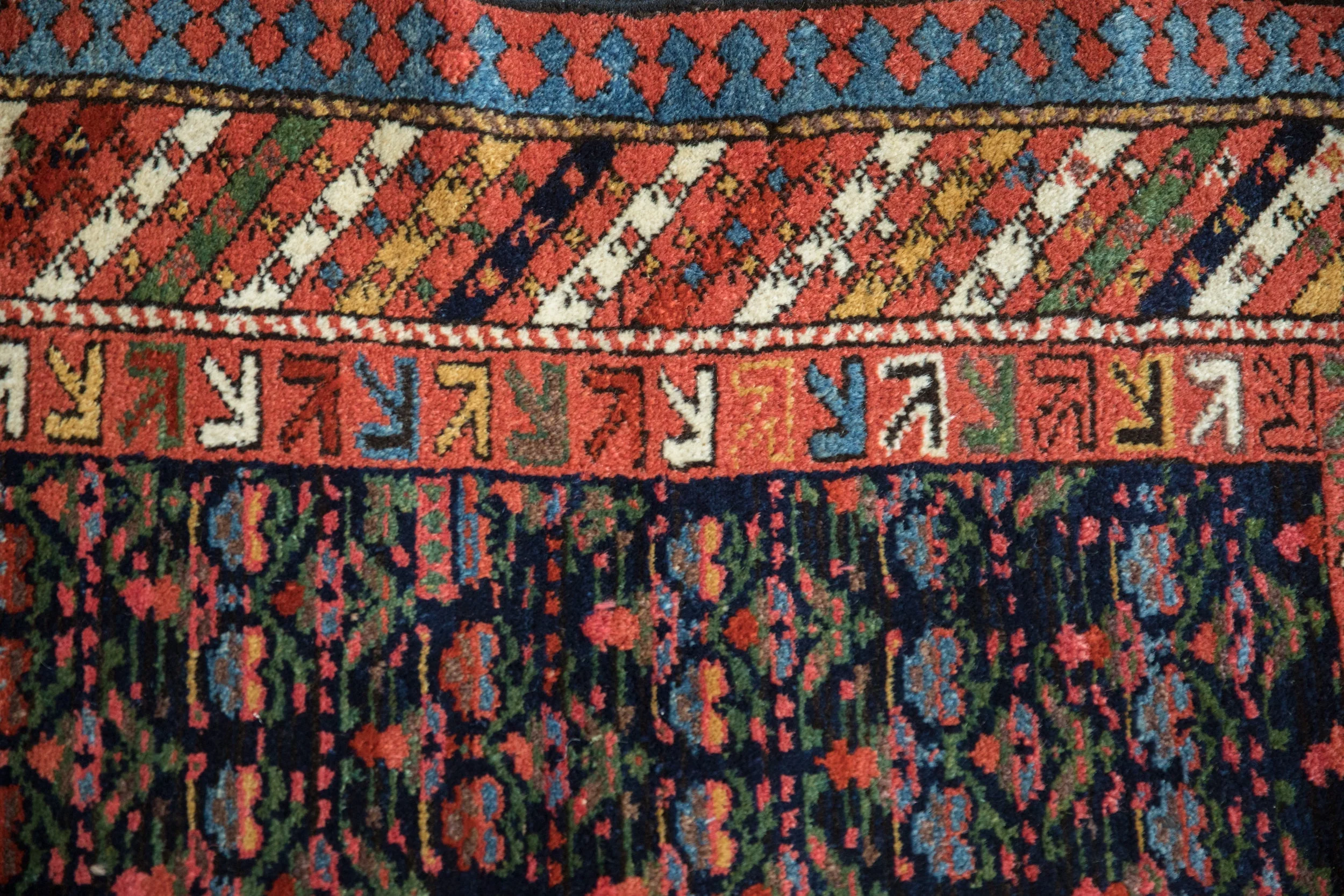 4x7 Vintage Kurdish Rug - Image 6
