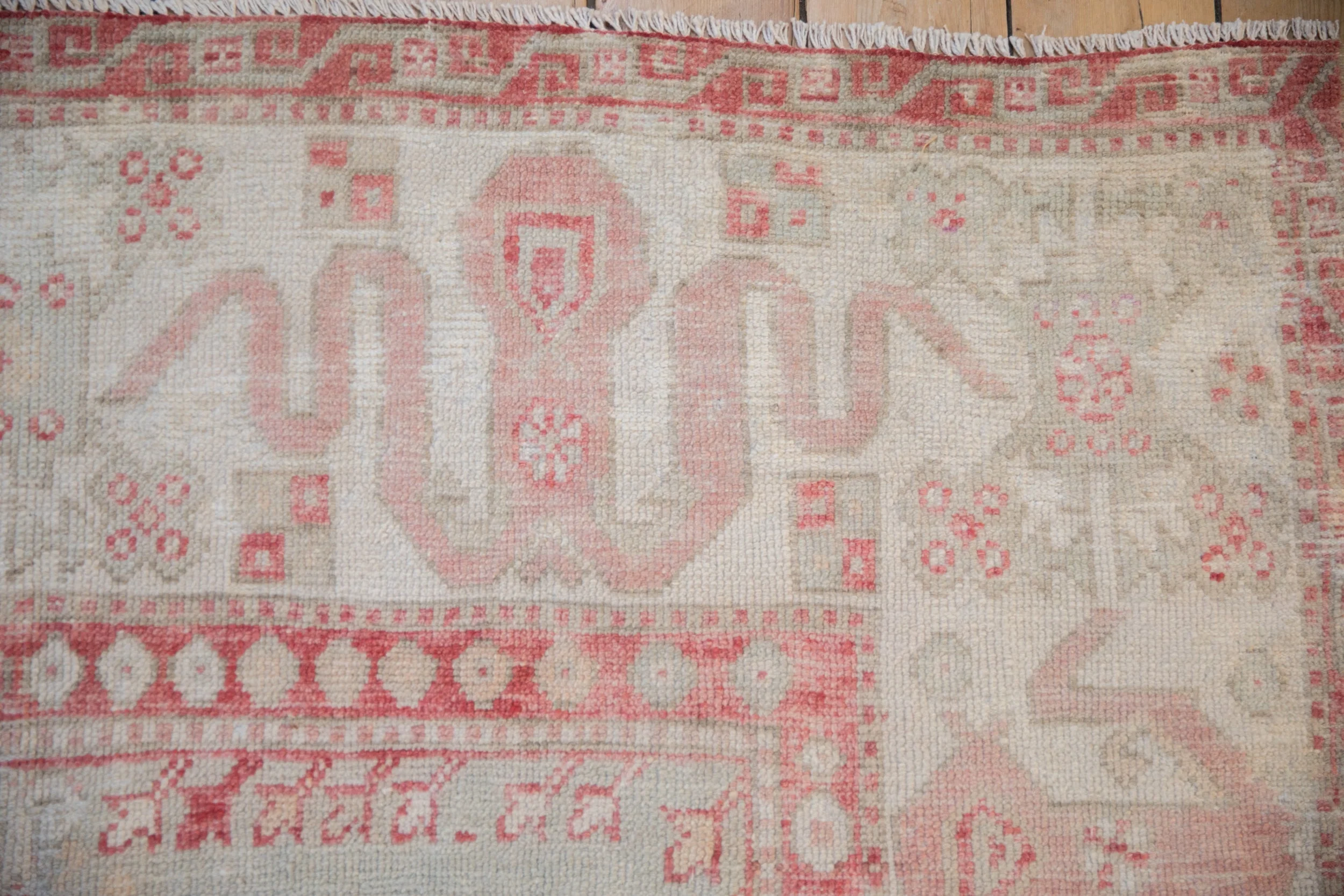 5.5x8 Vintage Distressed Oushak Carpet - Image 3