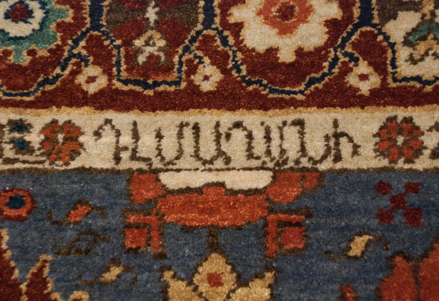 5x12 Vintage Armenian Veramin Design Rug Runner - Image 5