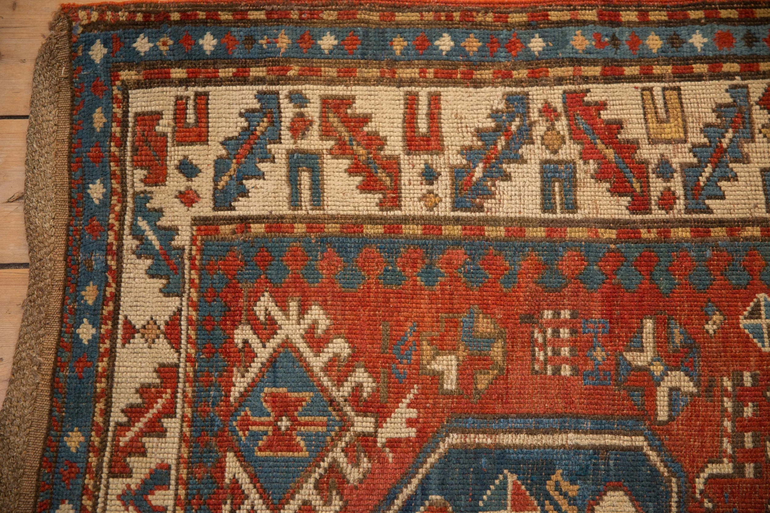 5x7.5 Antique Kazak Rug - Image 3