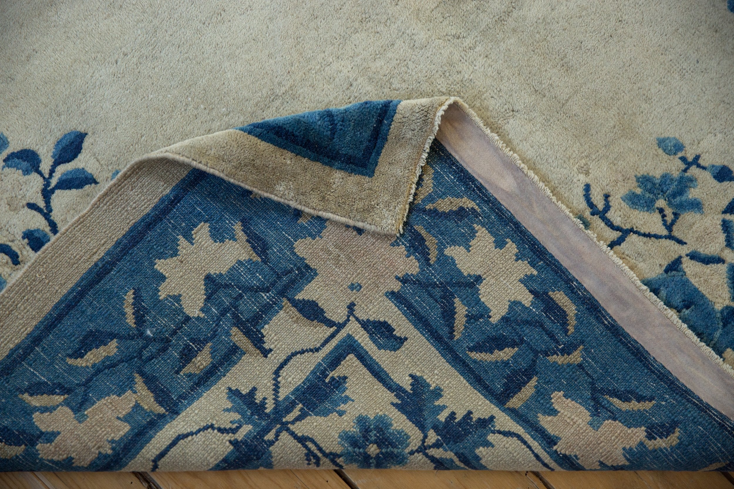 5x7.5 Vintage Peking Rug - Image 10