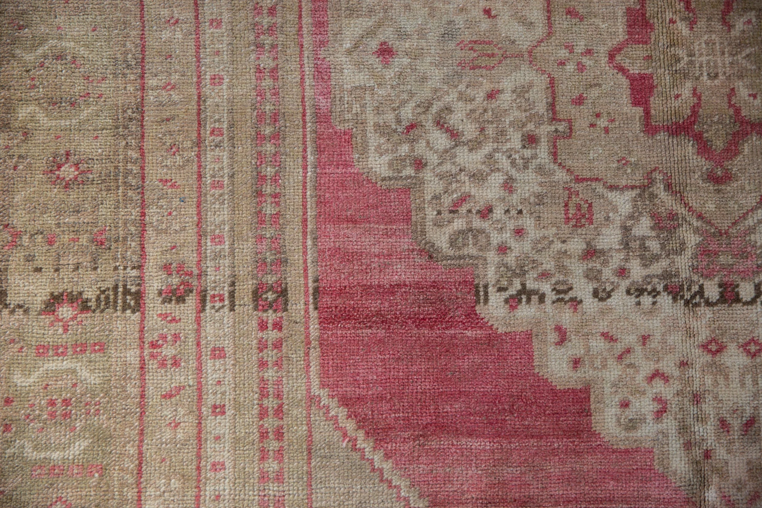 5x8.5 Vintage Distressed Oushak Carpet - Image 7