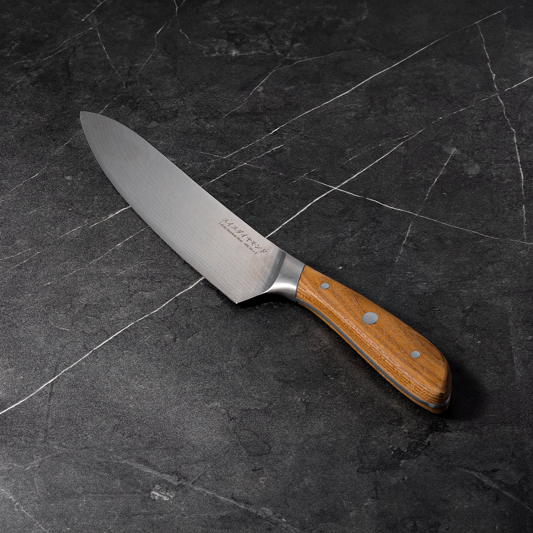 8" Damascus Chef Knife - Image 2