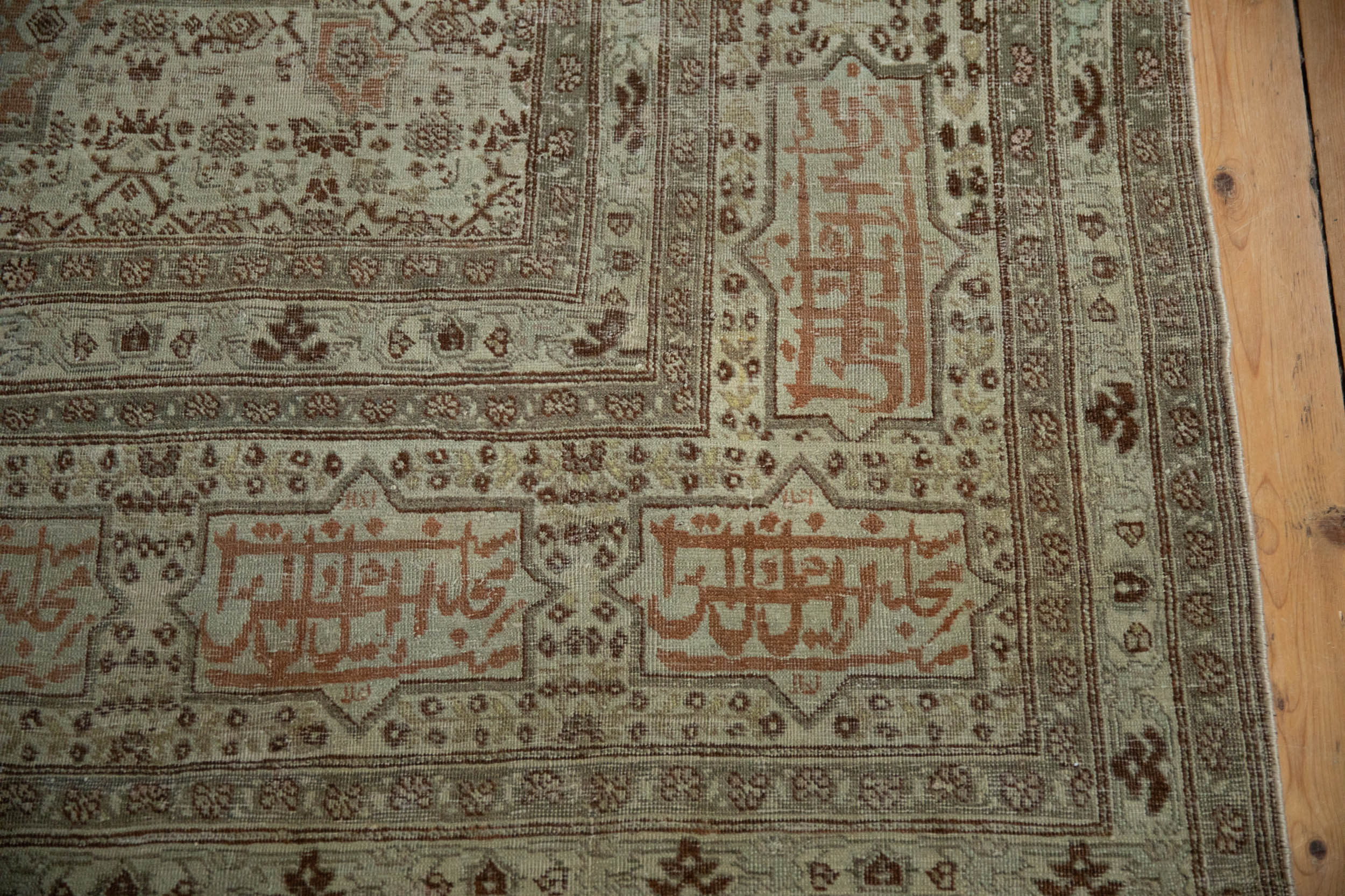 9.5x12 Antique Fine Tabriz Carpet - Image 7
