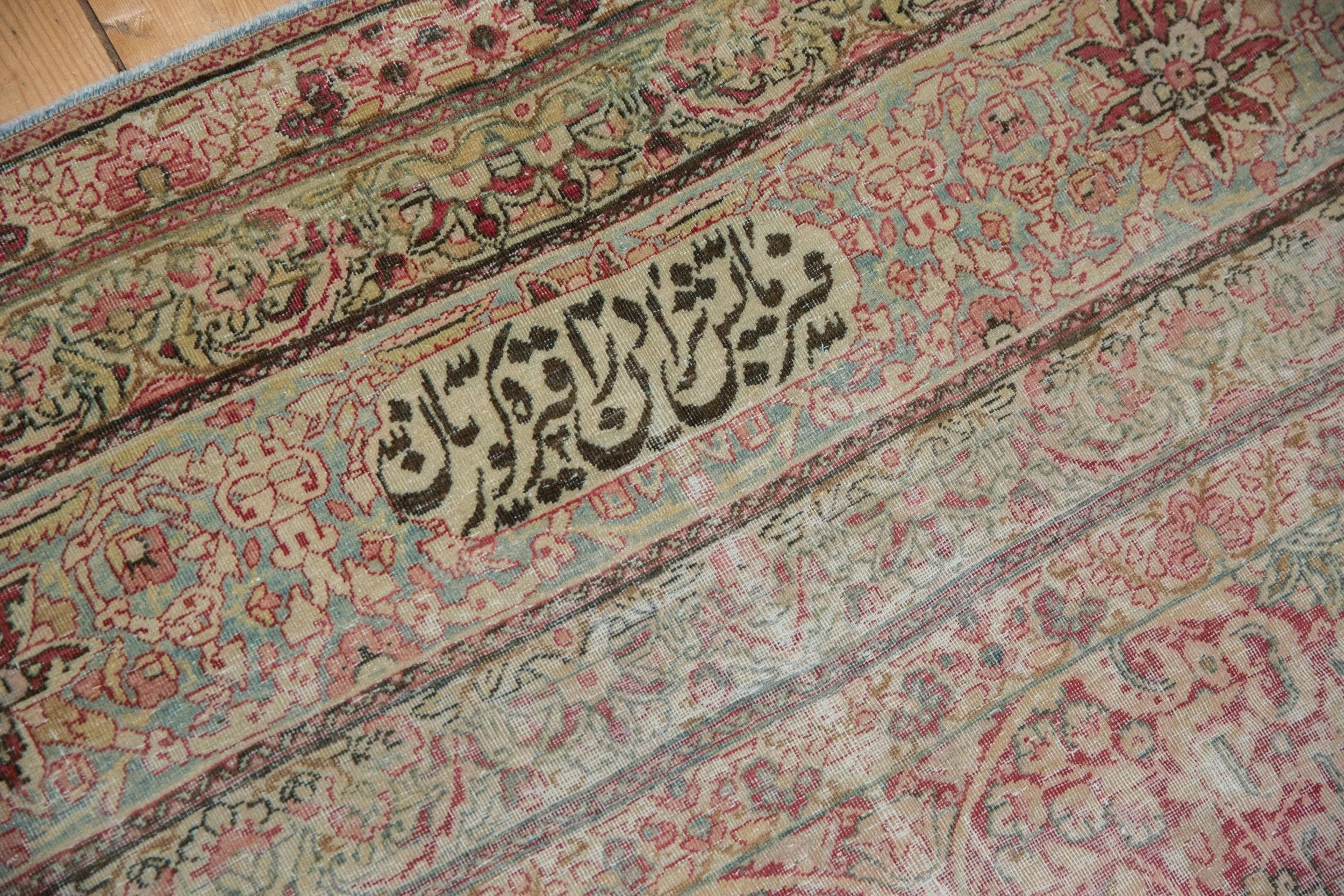 9.5x18.5 Antique Distressed Kermanshah Carpet - Image 12
