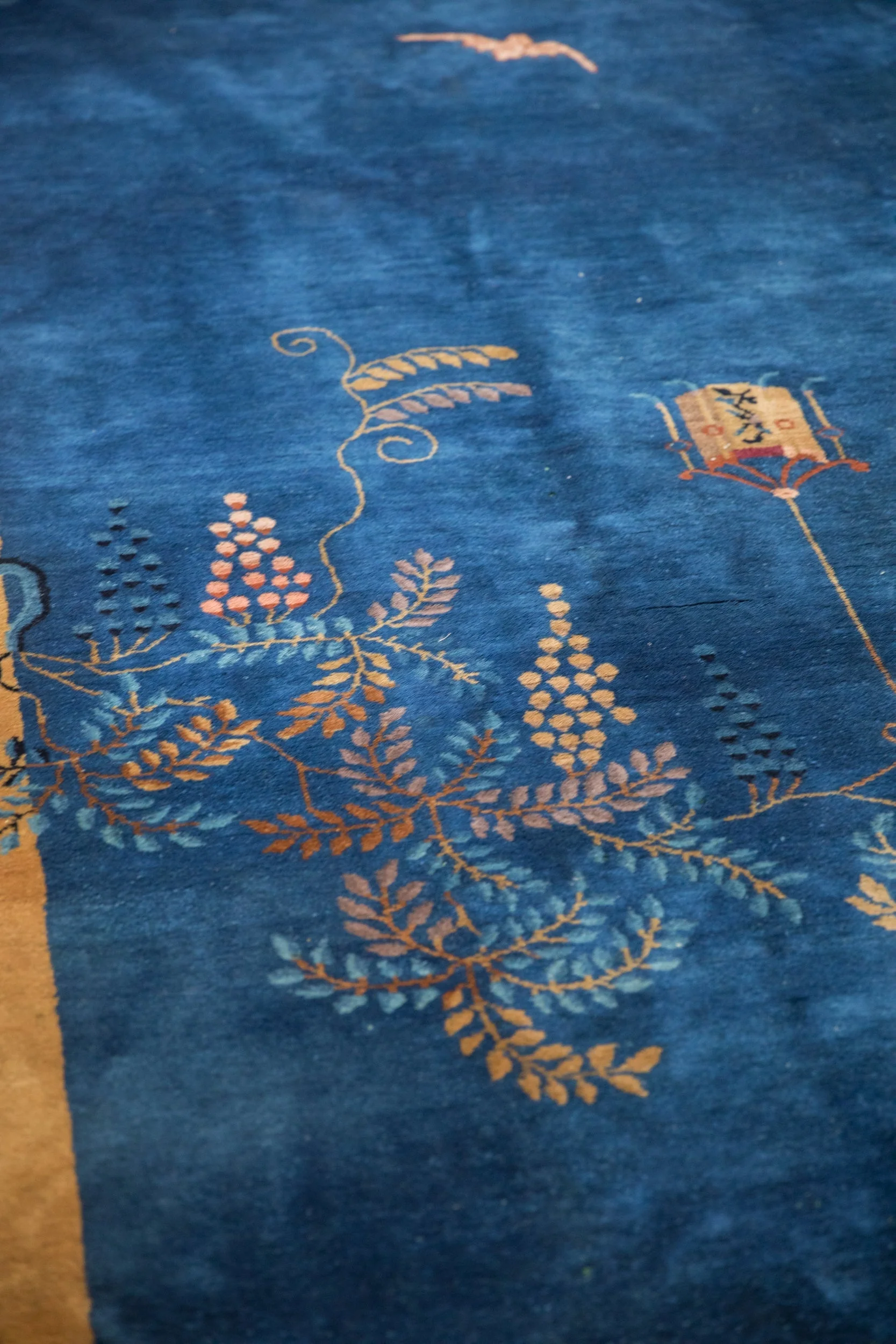9x11.5 Antique Peking Carpet - Image 10