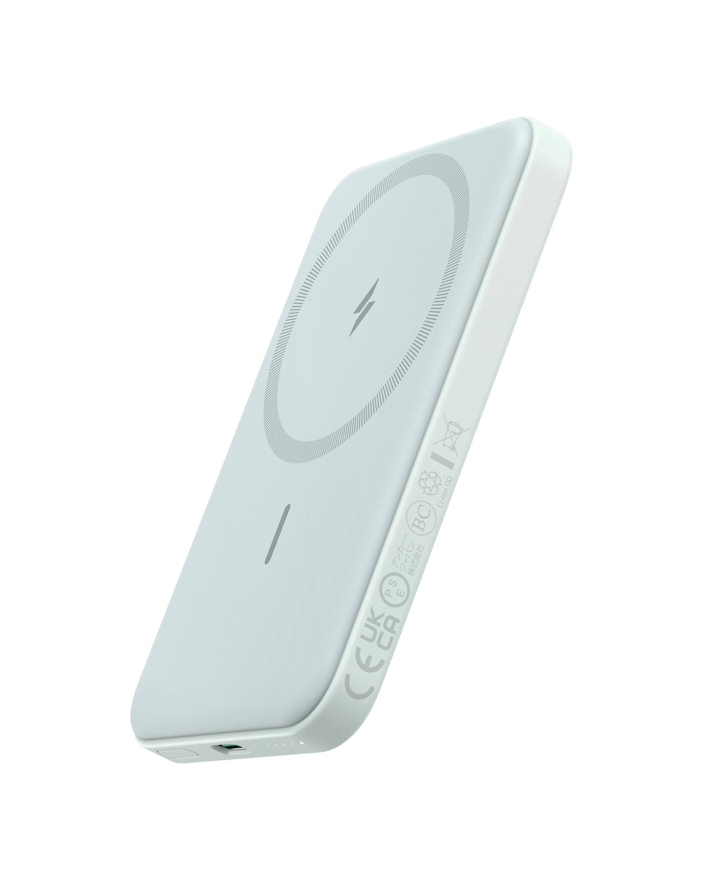 Anker <b>621</b> Magnetic Battery (MagGo) - Image 13