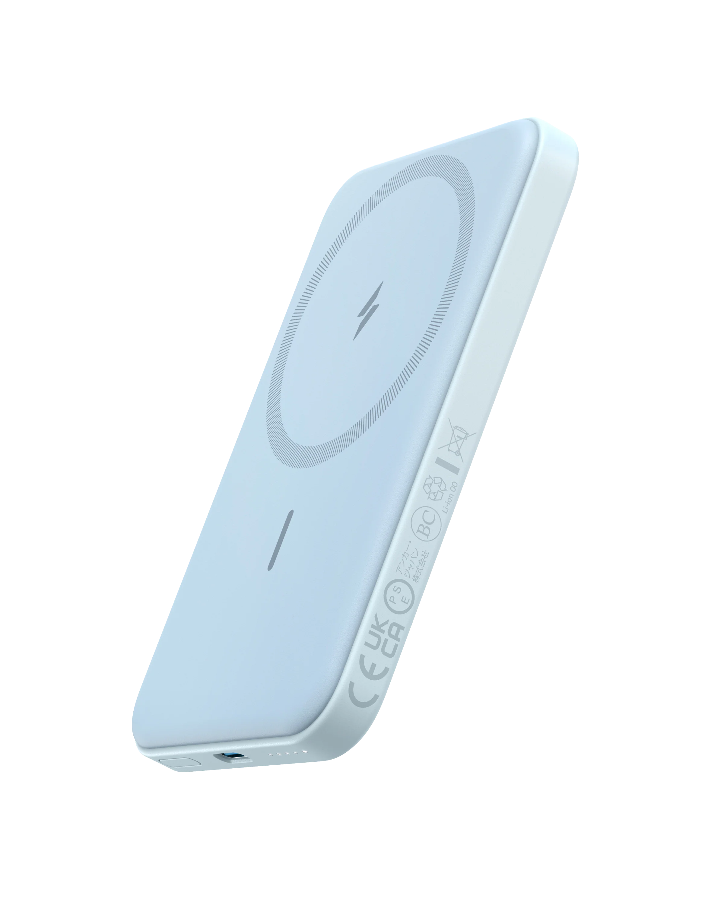 Anker <b>621</b> Magnetic Battery (MagGo) - Image 19