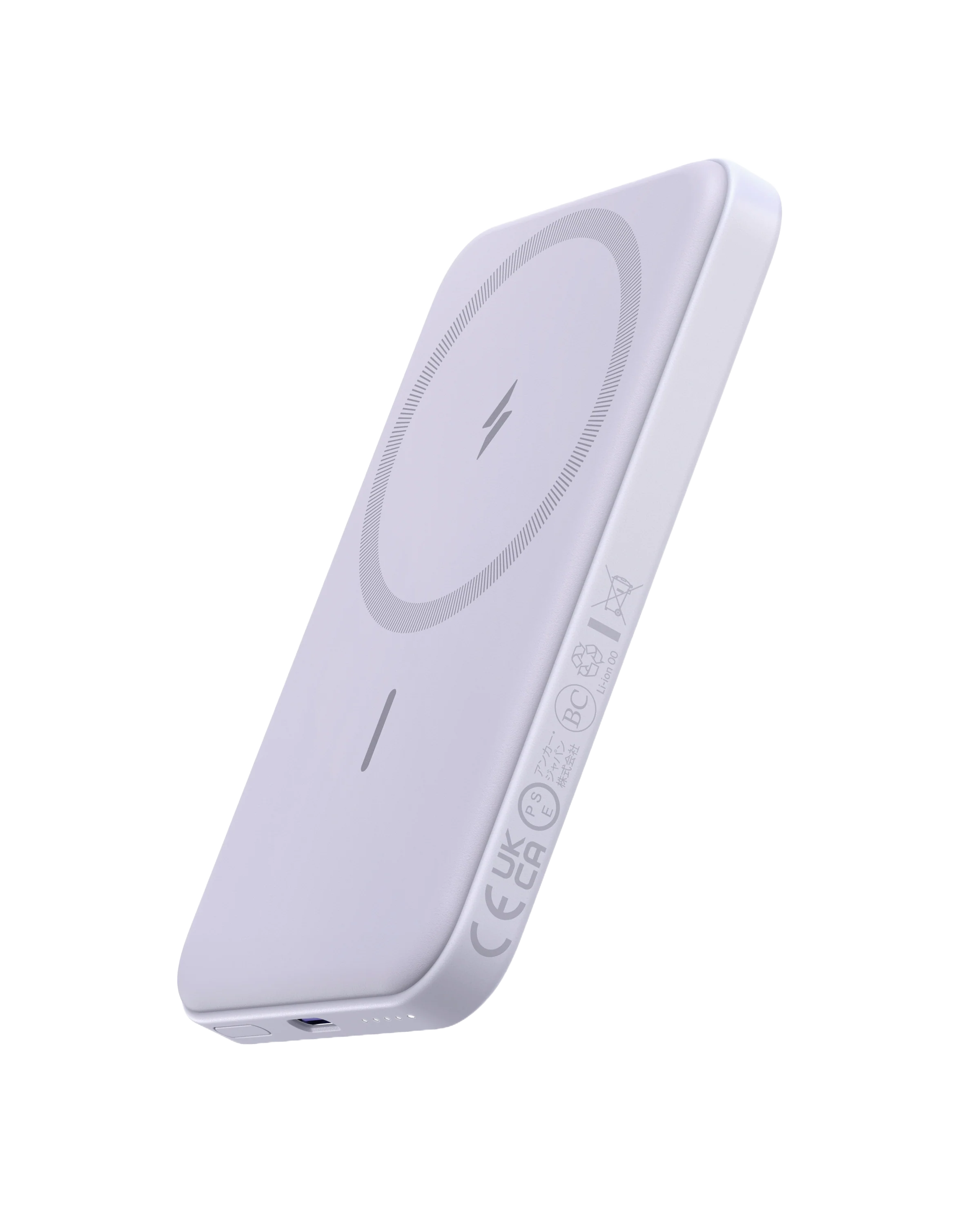 Anker <b>621</b> Magnetic Battery (MagGo) - Image 26