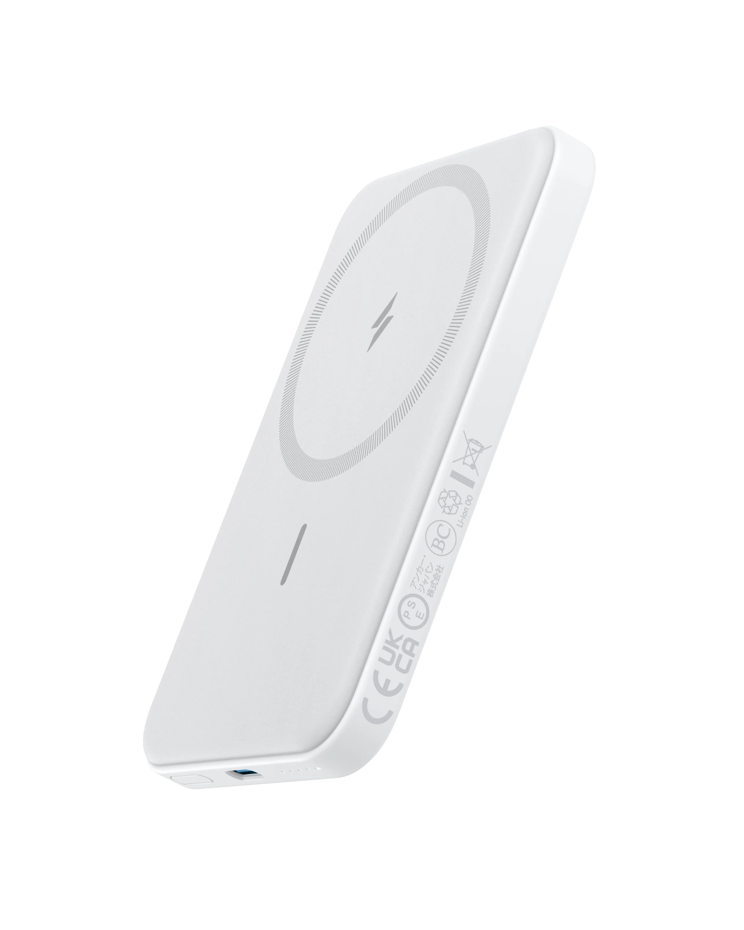 Anker <b>621</b> Magnetic Battery (MagGo) - Image 7