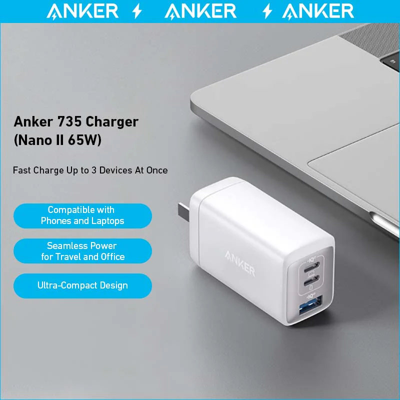 Anker <b>735</b> Charger (Nano II 65W) (2-Pack) - Image 2