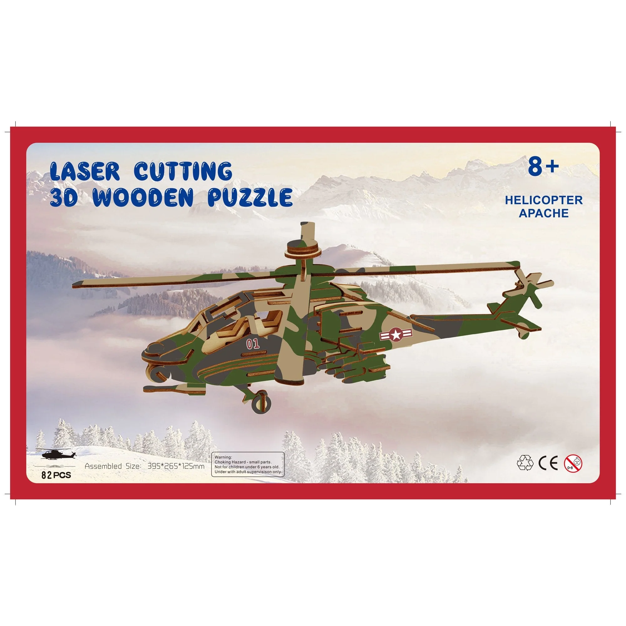 Apache Helicopter Model Kit - Wooden Laser-Cut 3D Puzzle (82 Pcs) - Image 3