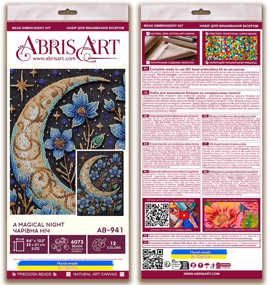 Bead Embroidery Kit - A magical night AB-941 - Image 3