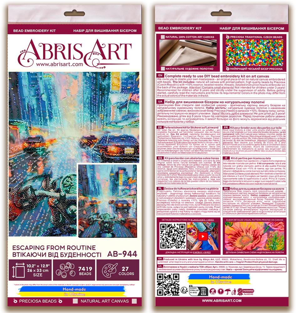 Bead Embroidery Kit - Escaping from routine AB-944 - Image 4