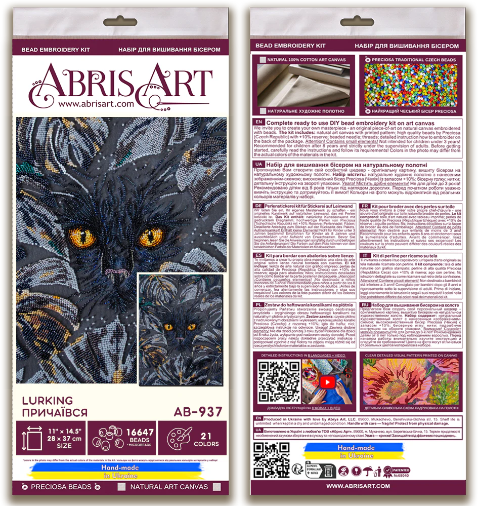 Bead Embroidery Kit - Lurking AB-937 - Image 6