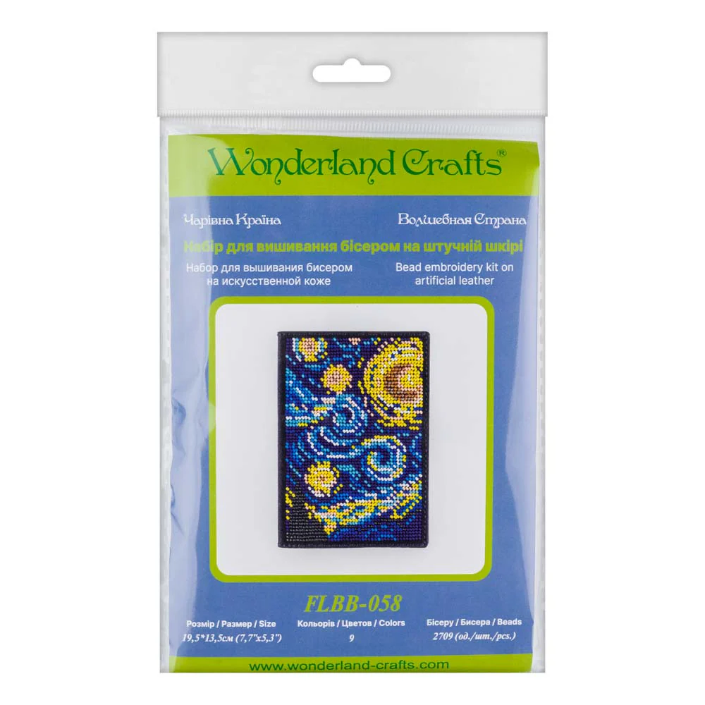 Bead embroidery kit on artificial leather FLBB-058 - Image 5