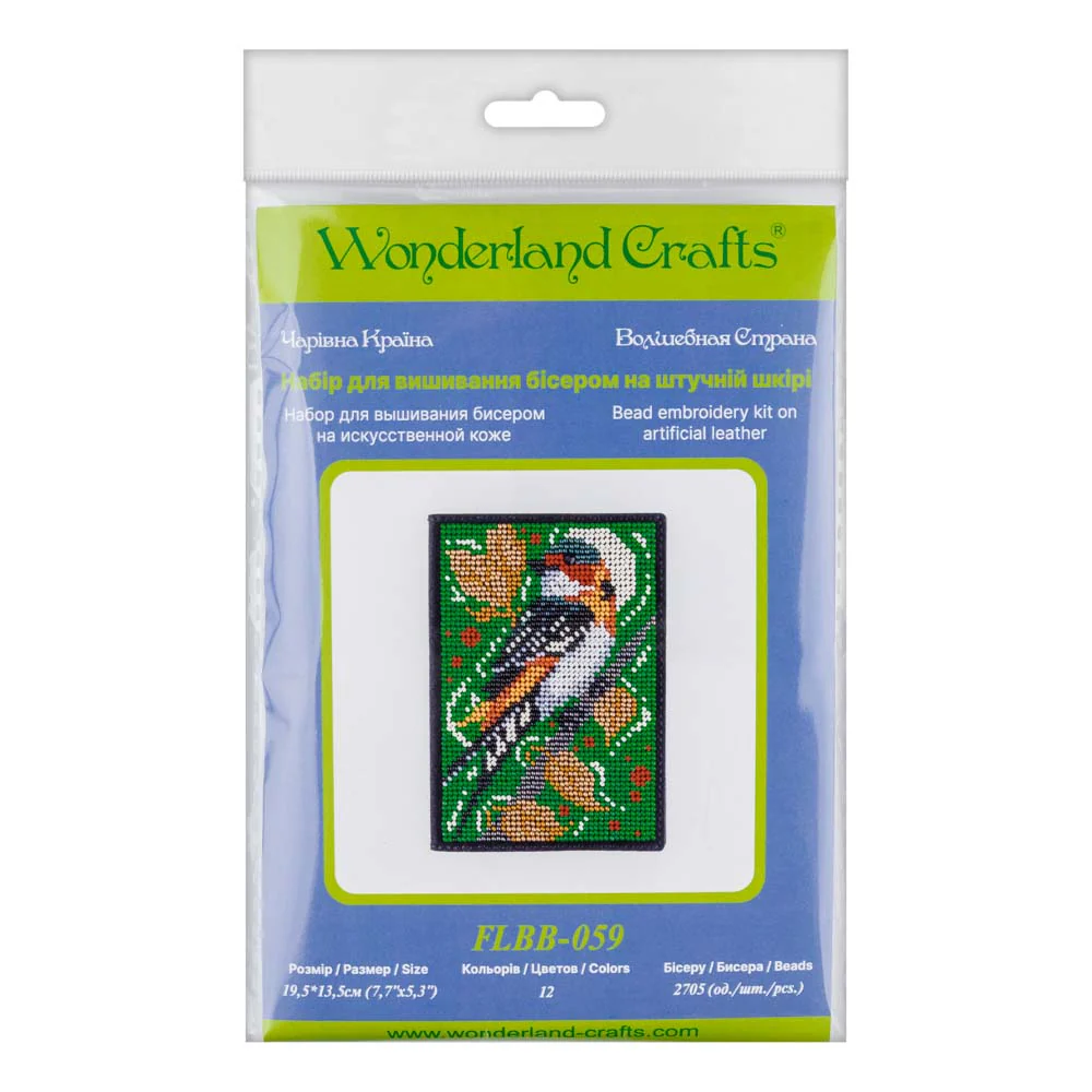 Bead embroidery kit on artificial leather FLBB-059 - Image 5