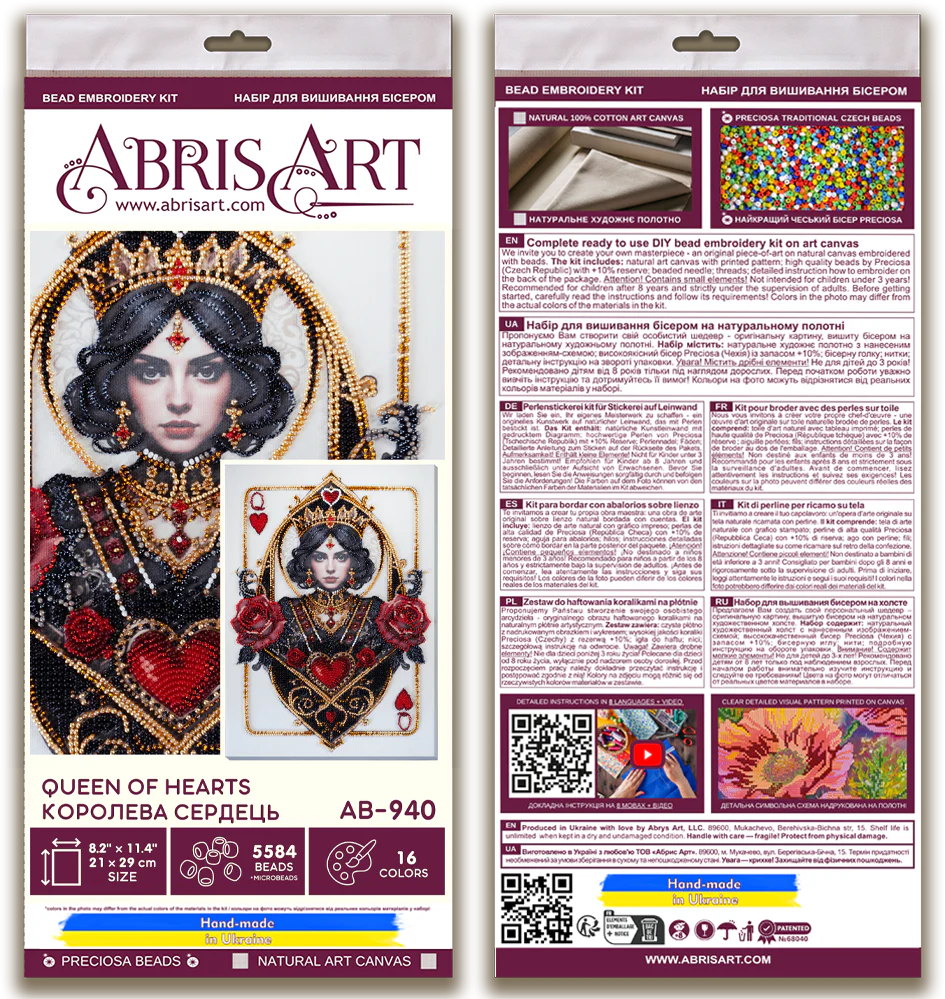 Bead Embroidery Kit - Queen of hearts AB-940 - Image 6