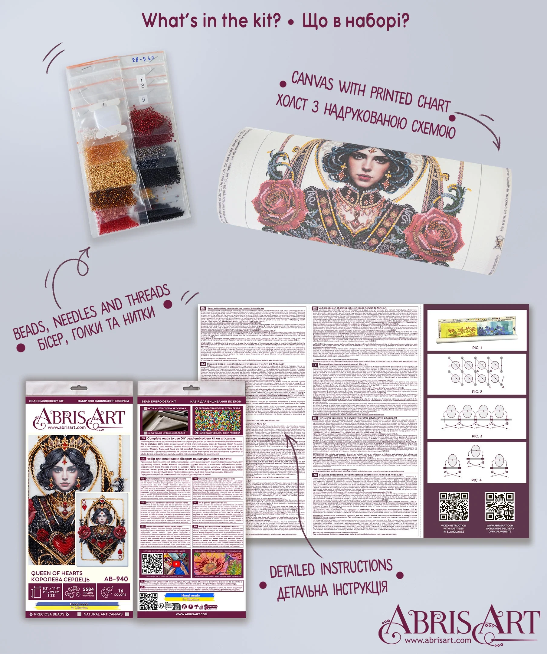 Bead Embroidery Kit - Queen of hearts AB-940 - Image 7